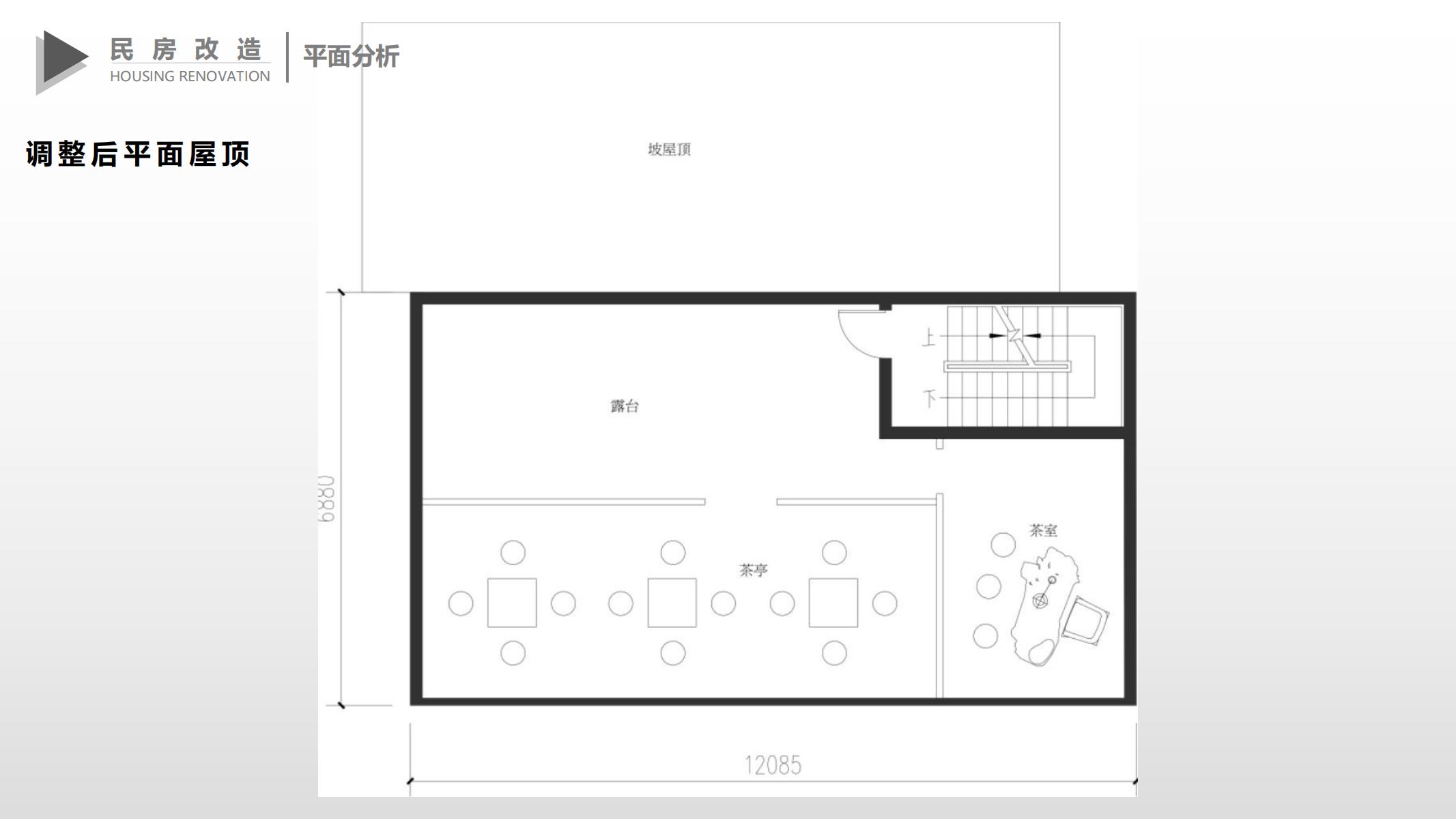 图片[165]-巫山县龙江片区乡村振兴项目方案 - 由甫网-由甫网