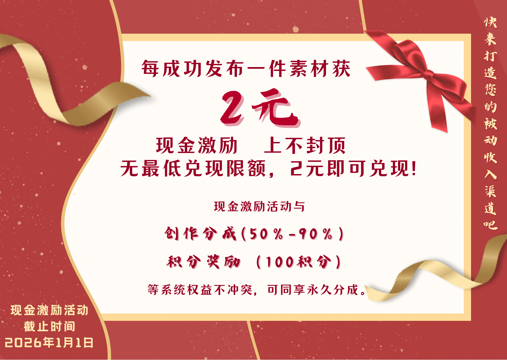 由甫网-设计资源素材网