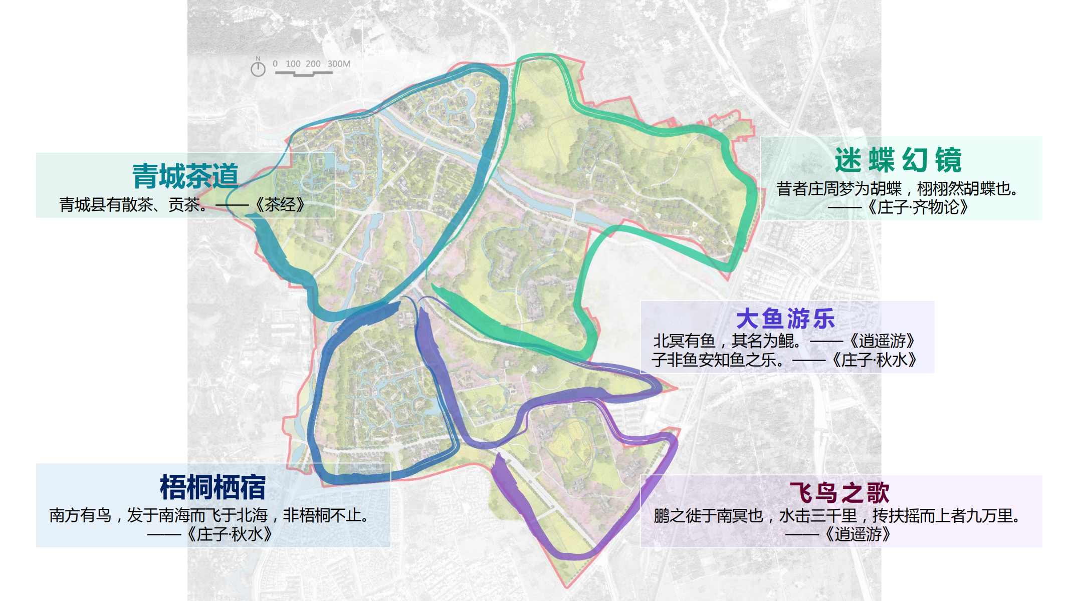 图片[36]-融创青城溪村景观概念规划成果汇报稿 - 由甫网-由甫网