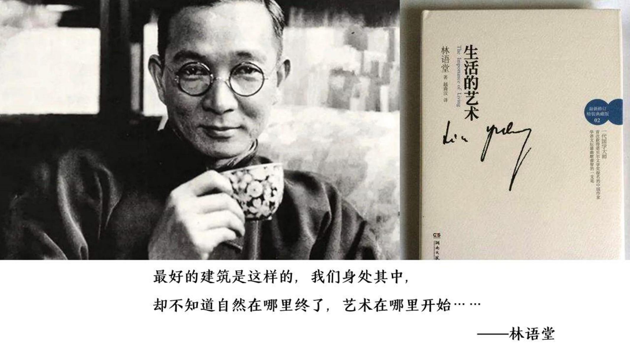 图片[161]-平安乌镇文旅地产项目概念规划方案 - 由甫网-由甫网