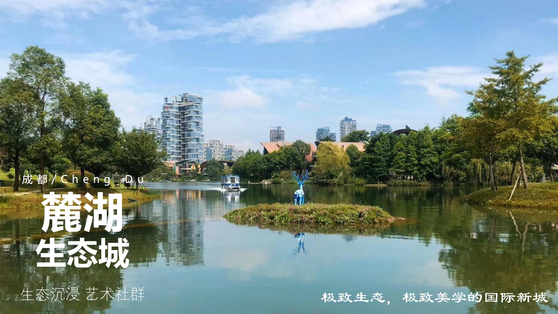 图片[34]-平安乌镇文旅地产项目概念规划方案 - 由甫网-由甫网