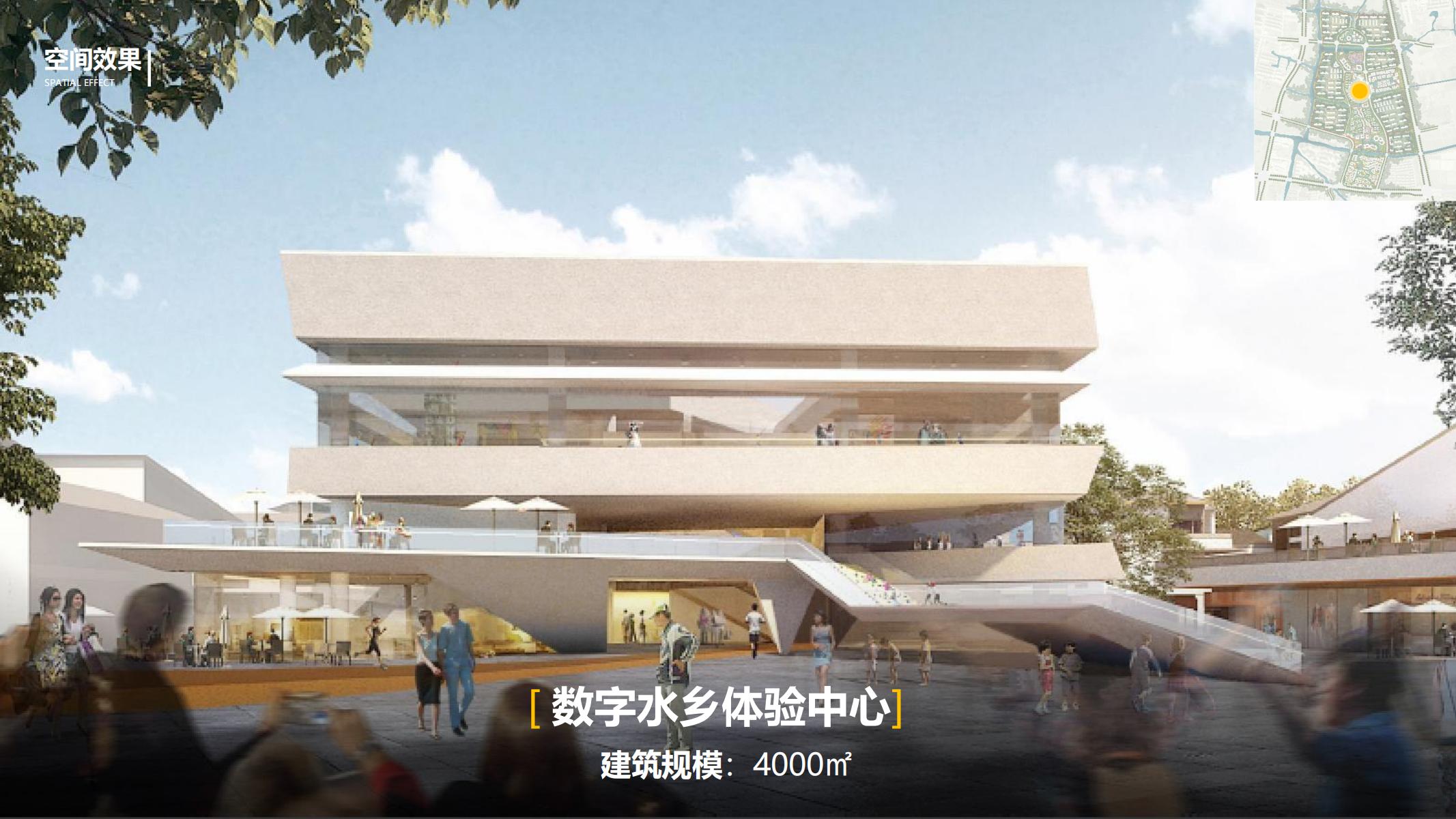 图片[89]-平安乌镇文旅地产项目概念规划方案 - 由甫网-由甫网