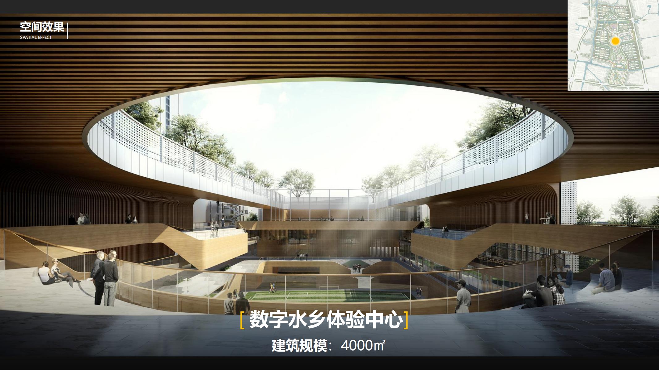 图片[90]-平安乌镇文旅地产项目概念规划方案 - 由甫网-由甫网