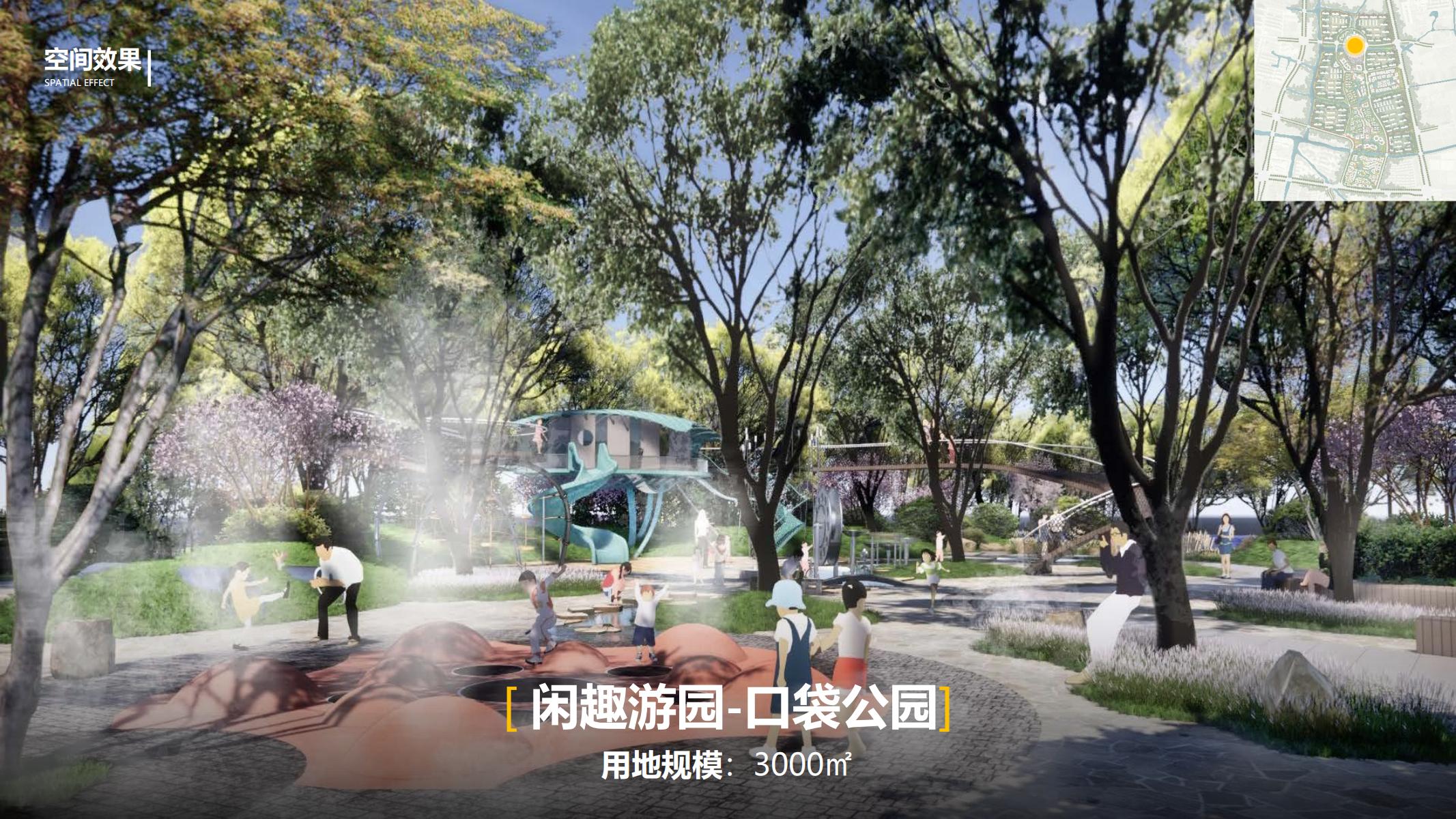 图片[110]-平安乌镇文旅地产项目概念规划方案 - 由甫网-由甫网