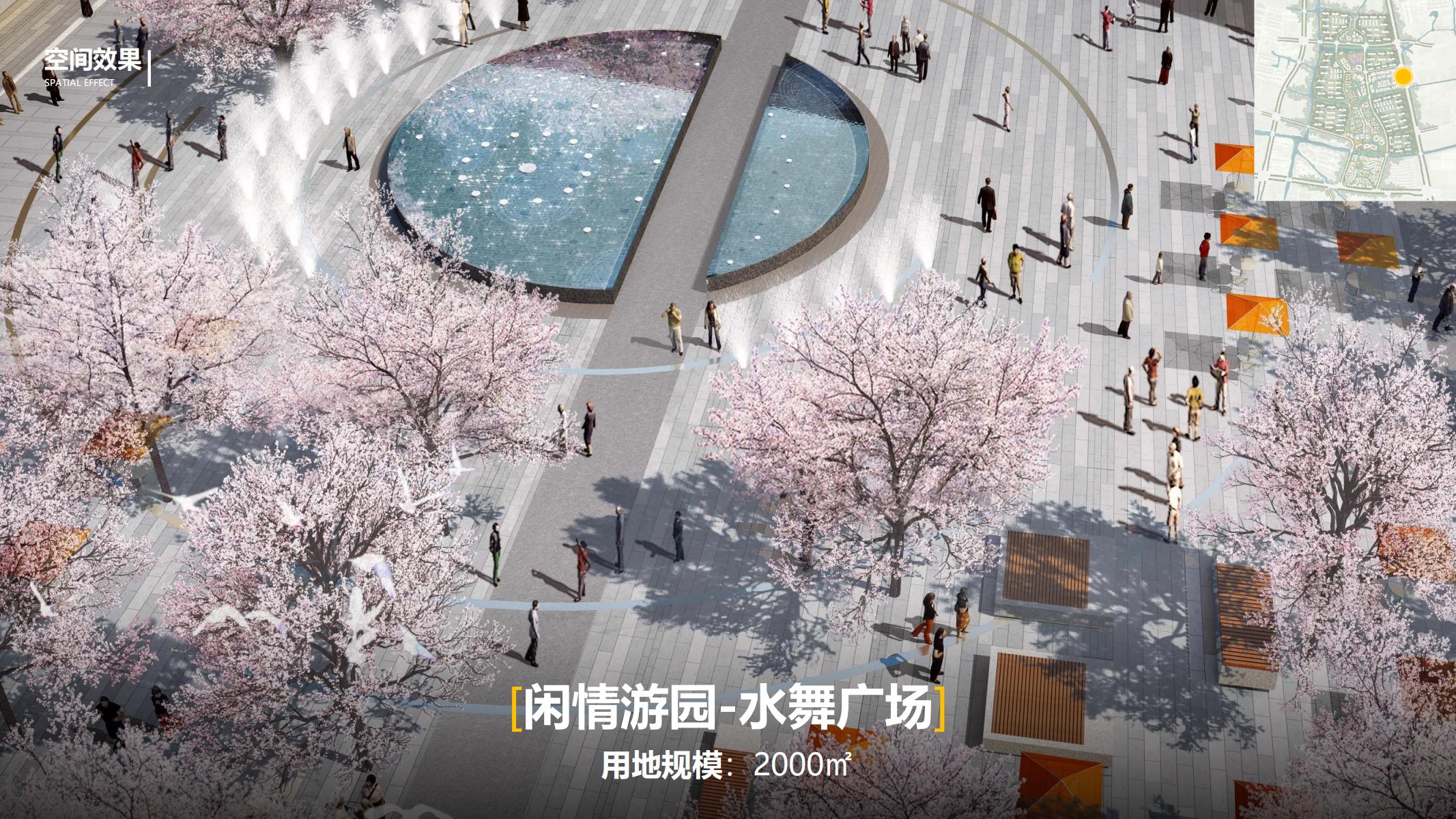 图片[111]-平安乌镇文旅地产项目概念规划方案 - 由甫网-由甫网