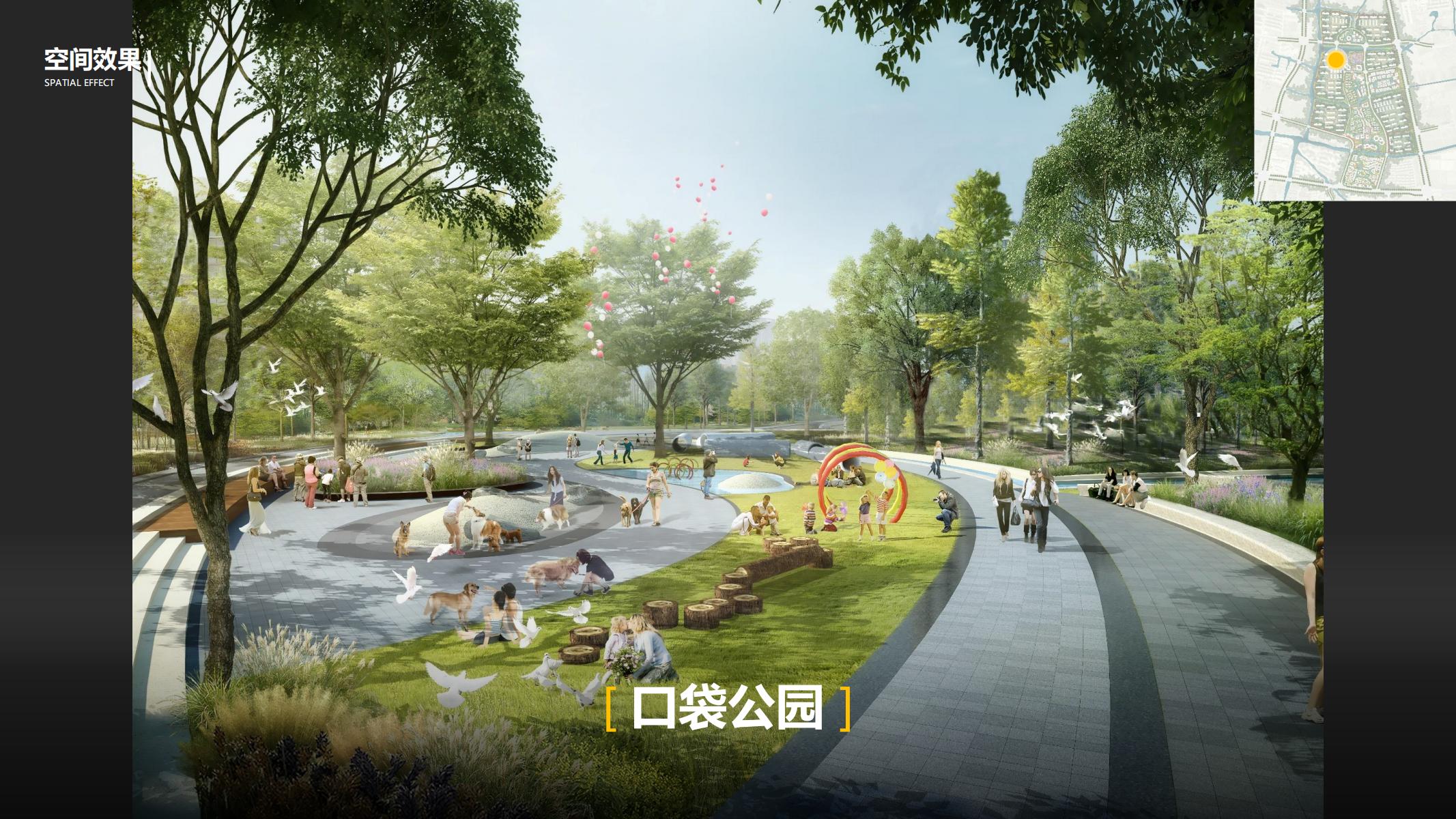图片[115]-平安乌镇文旅地产项目概念规划方案 - 由甫网-由甫网