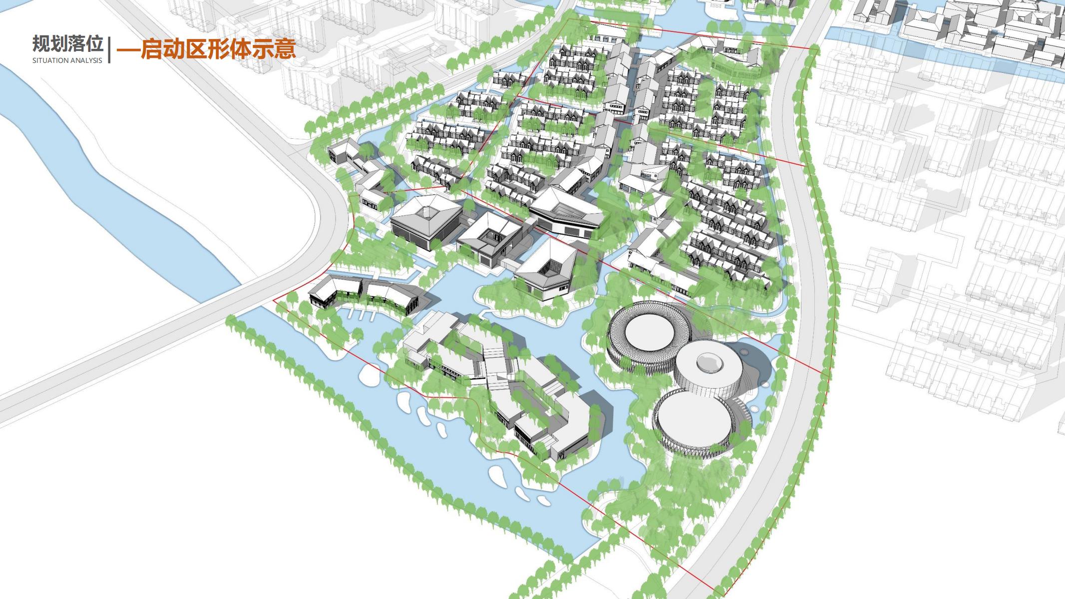 图片[130]-平安乌镇文旅地产项目概念规划方案 - 由甫网-由甫网