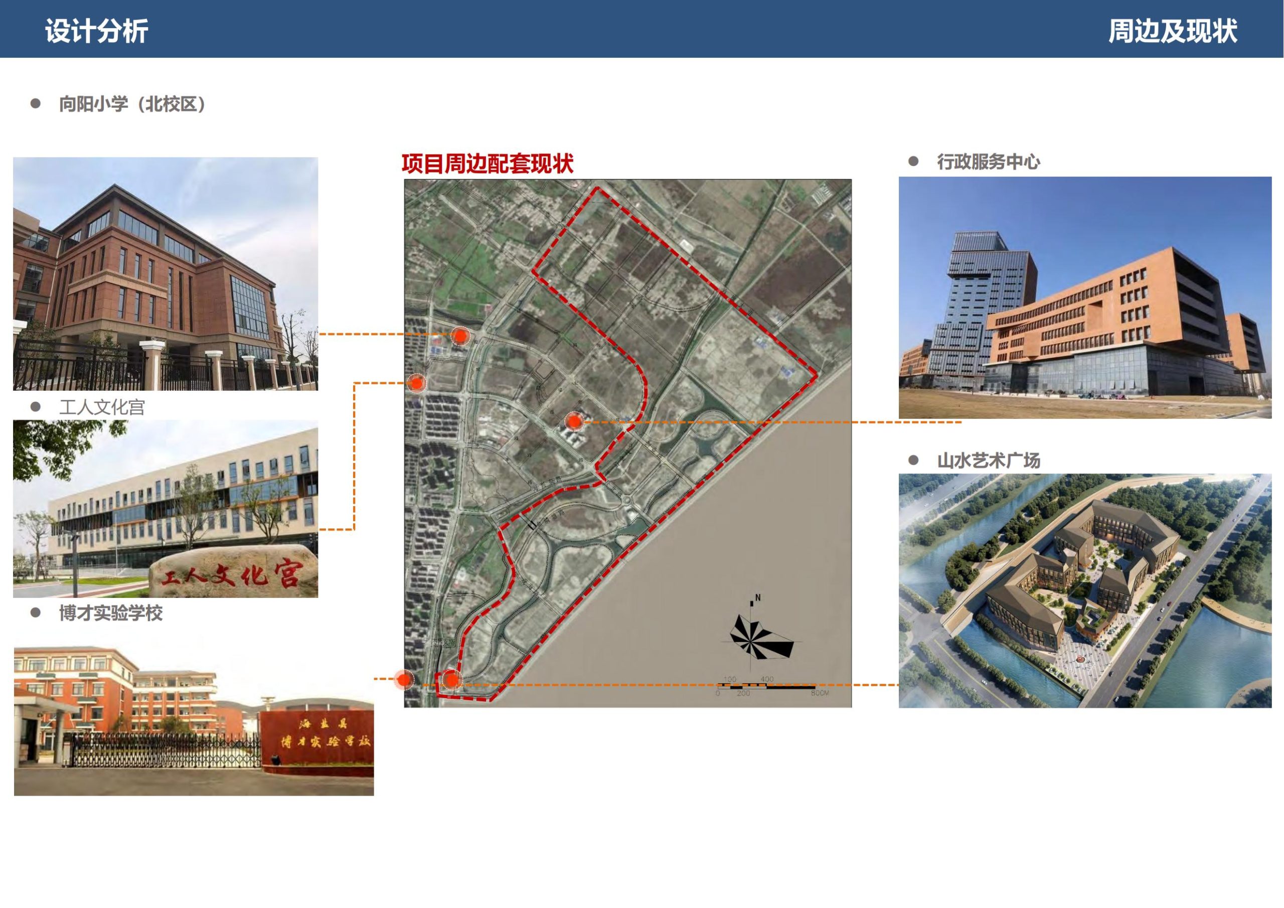 图片[18]-滨海文旅度假项目概念规划方案设计 - 由甫网-由甫网