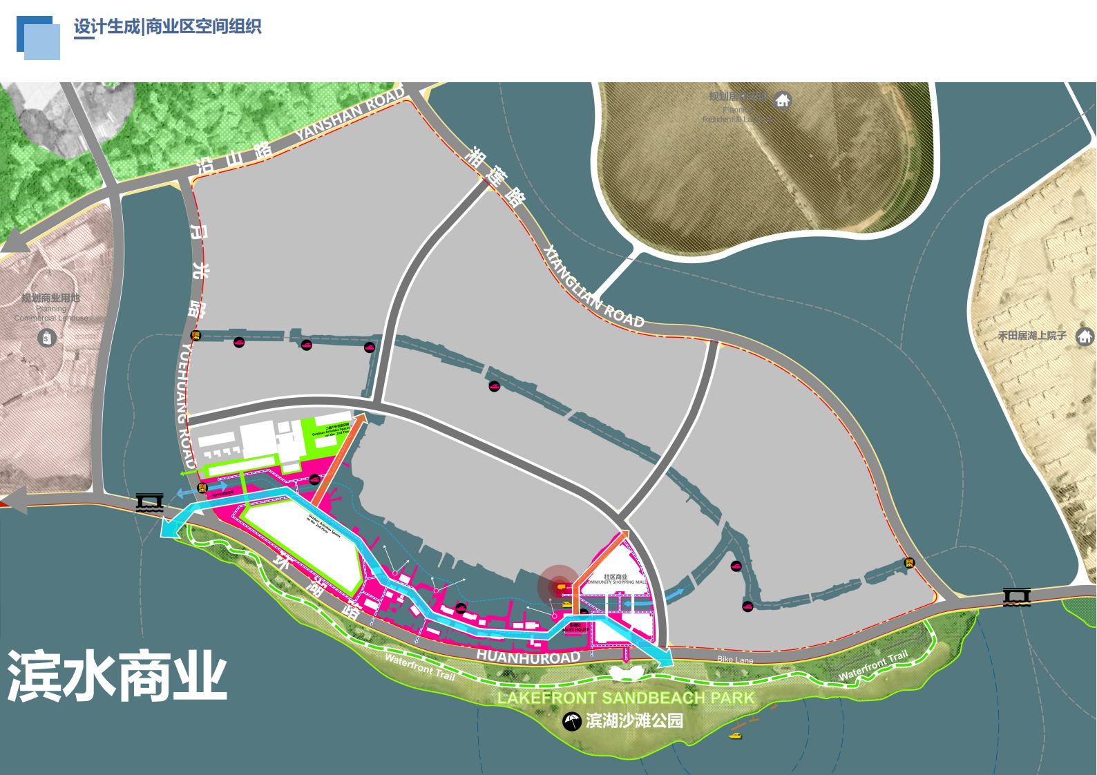 图片[32]-柳叶湖文旅商住项目概念规划方案 - 由甫网-由甫网