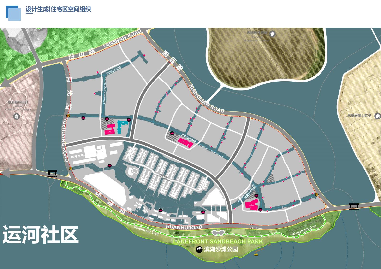 图片[34]-柳叶湖文旅商住项目概念规划方案 - 由甫网-由甫网