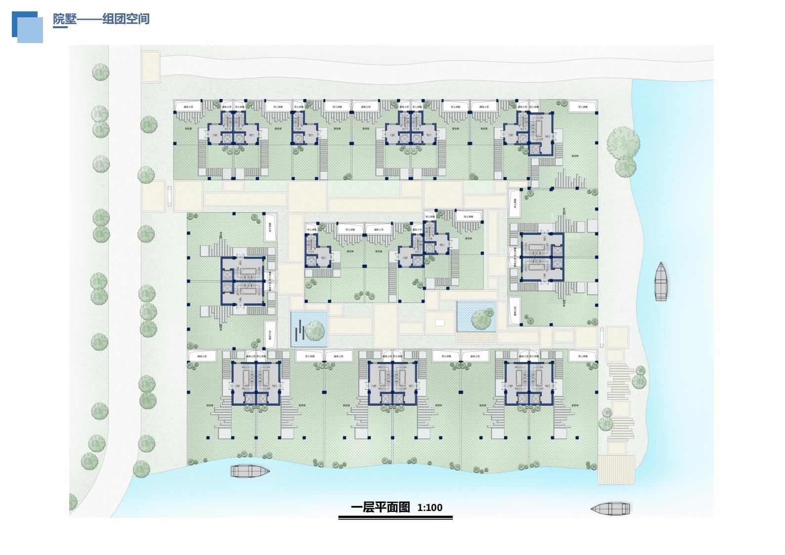 图片[93]-柳叶湖文旅商住项目概念规划方案 - 由甫网-由甫网