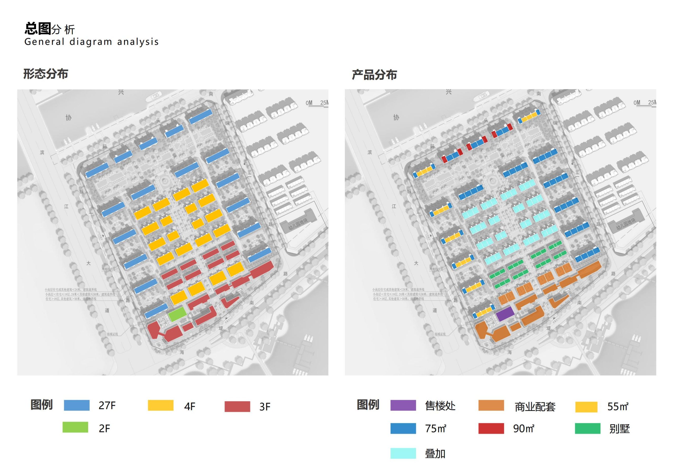 图片[113]-招商启东协兴港有机文旅小镇投标方案 - 由甫网-由甫网