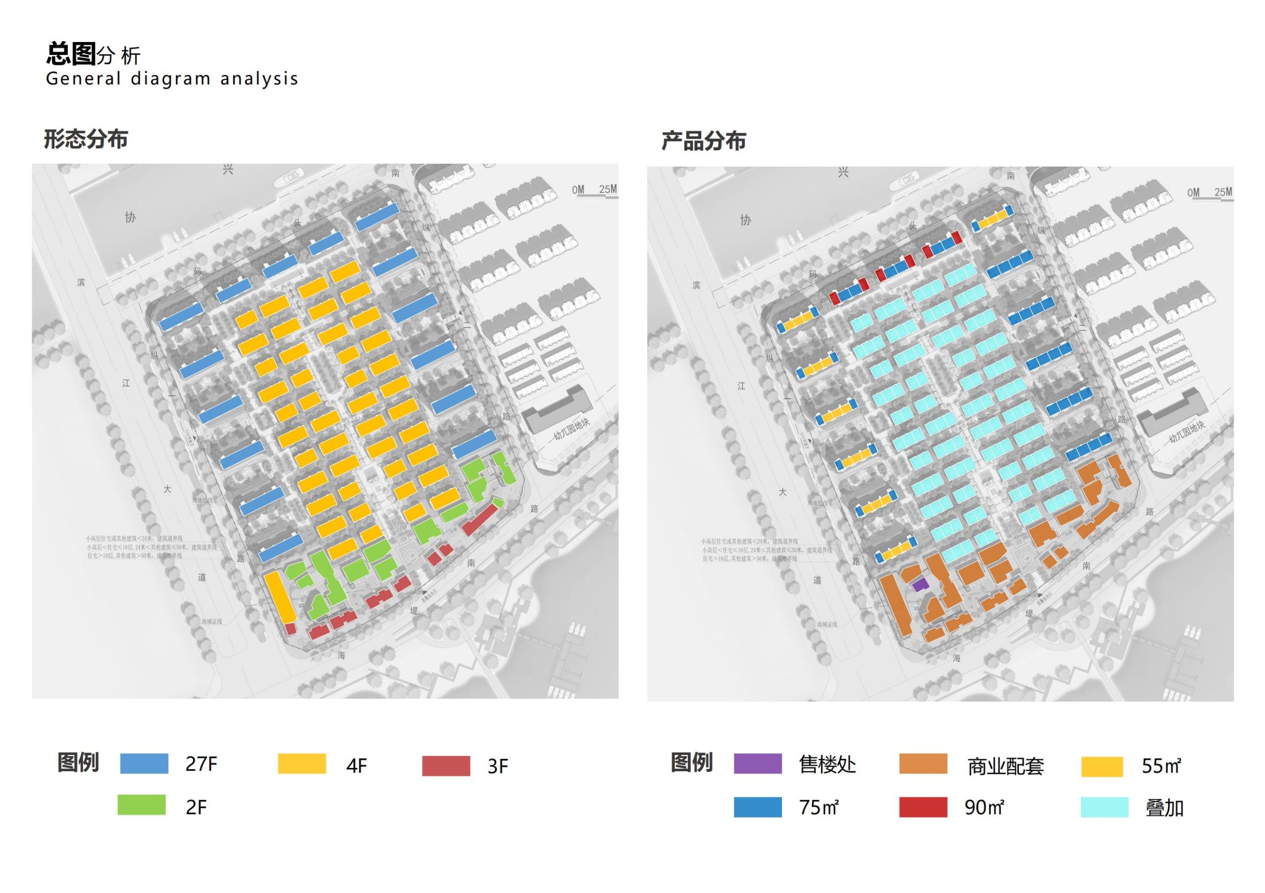 图片[141]-招商启东协兴港有机文旅小镇投标方案 - 由甫网-由甫网