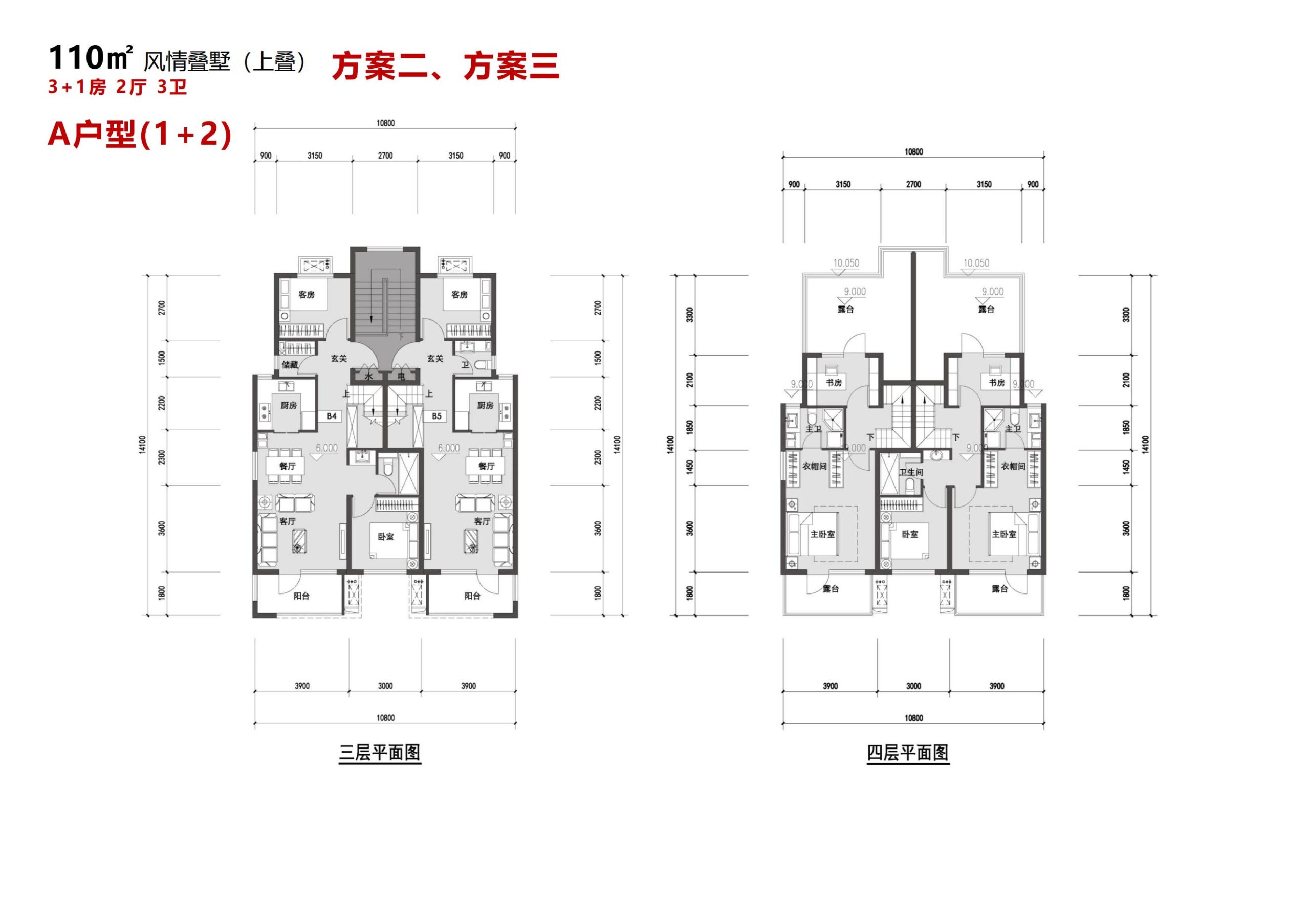 图片[166]-招商启东协兴港有机文旅小镇投标方案 - 由甫网-由甫网