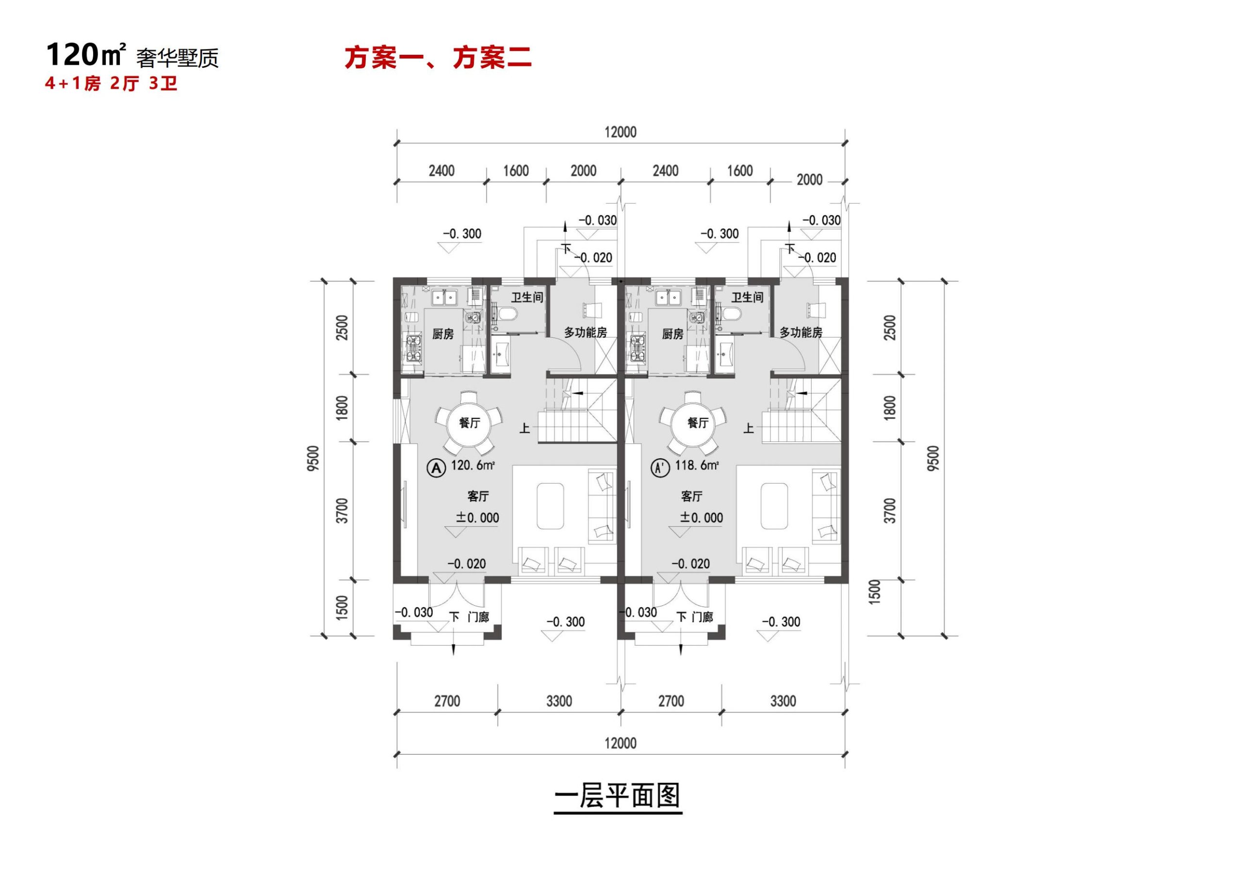 图片[171]-招商启东协兴港有机文旅小镇投标方案 - 由甫网-由甫网