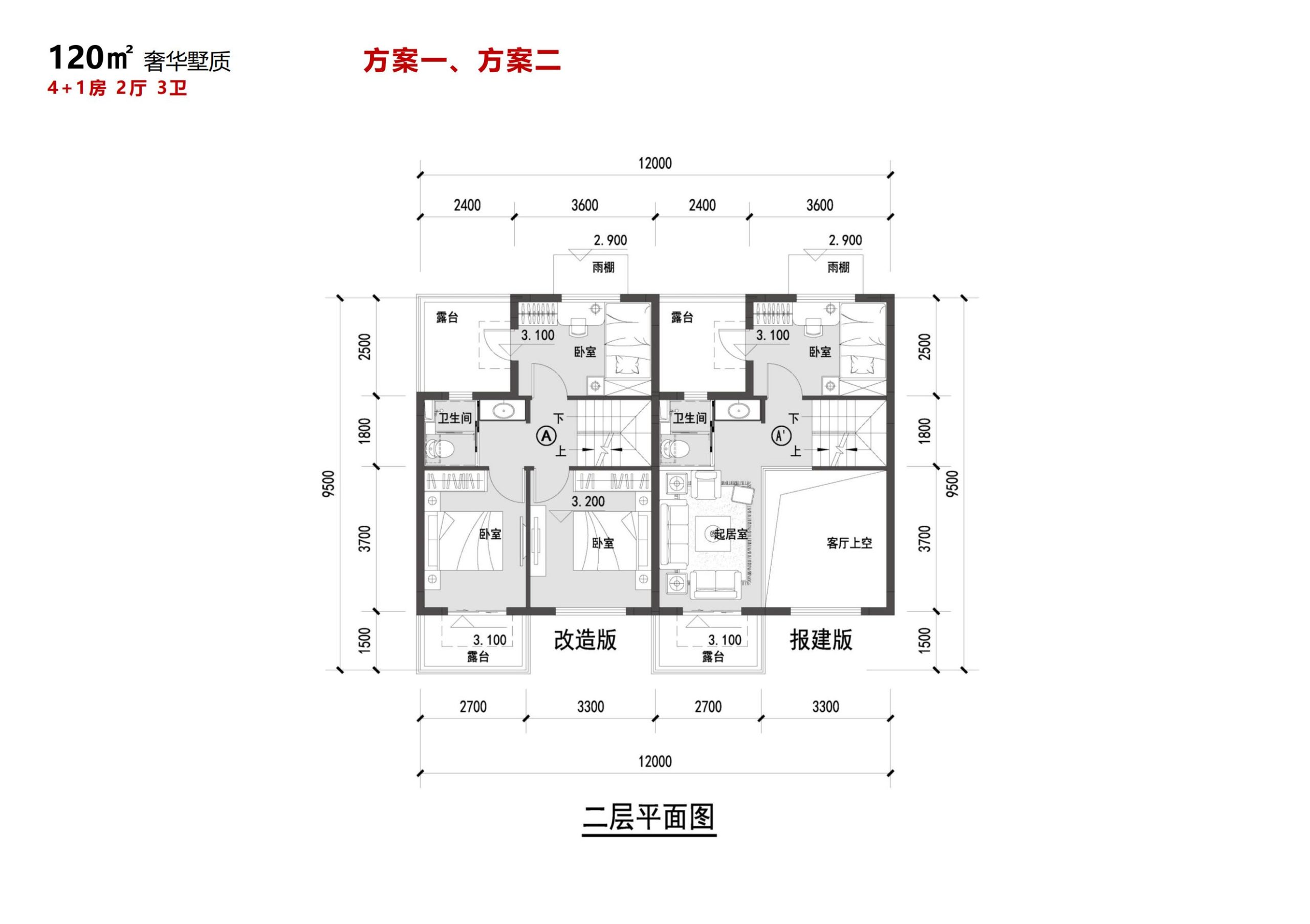 图片[172]-招商启东协兴港有机文旅小镇投标方案 - 由甫网-由甫网