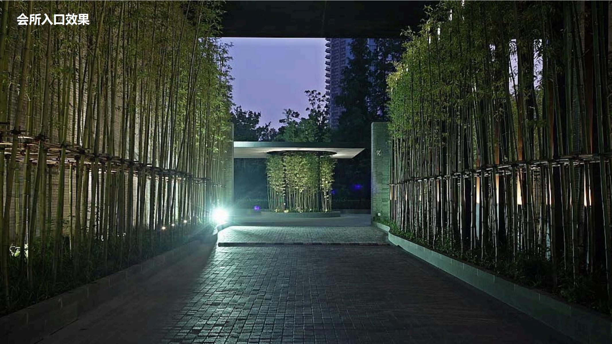 图片[122]-徐州幸福小镇项目概念规划方案 - 由甫网-由甫网