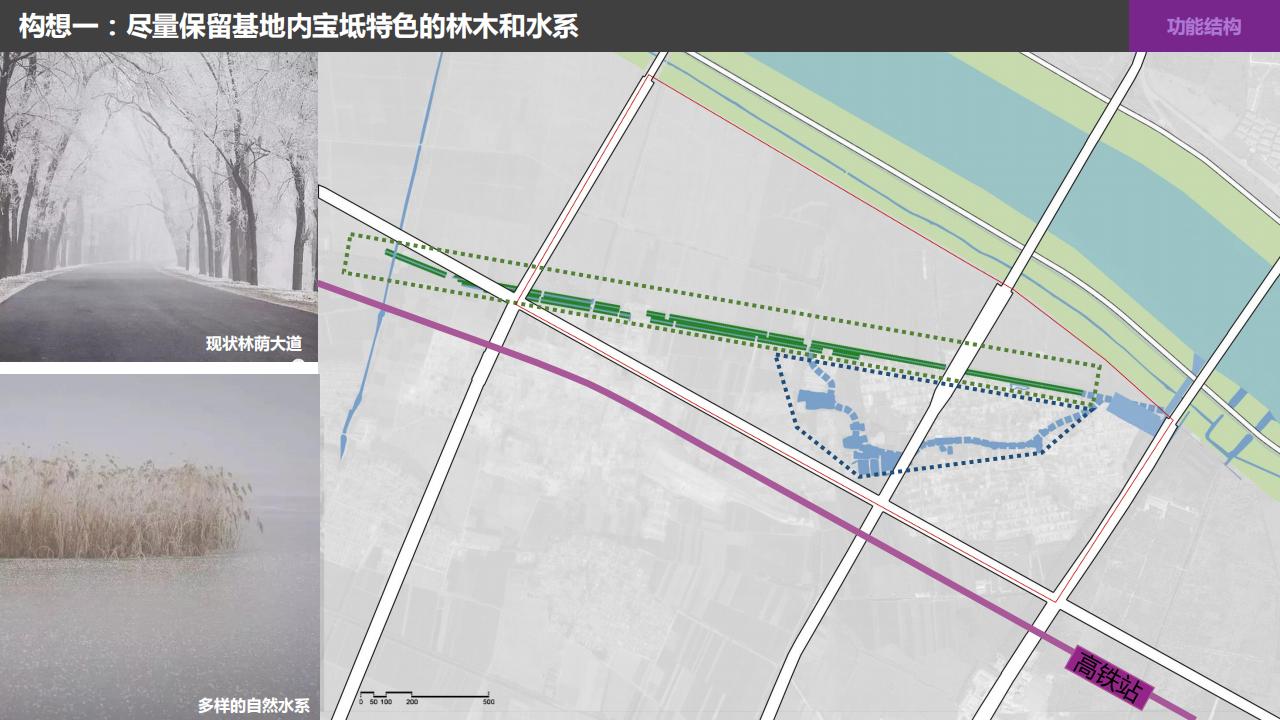 图片[28]-天津文旅地产项目概念规划方案设计-天津宝坻津侨小镇 - 由甫网-由甫网