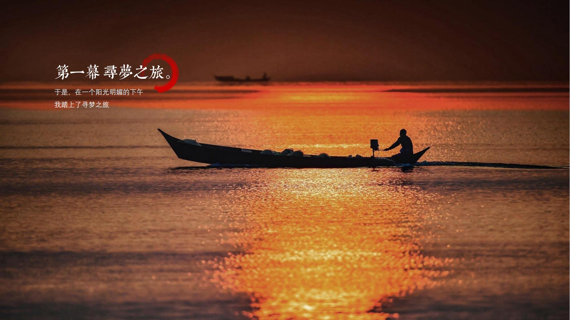 图片[4]-昆明草海国际大健康创新生态城规划方案 - 由甫网-由甫网