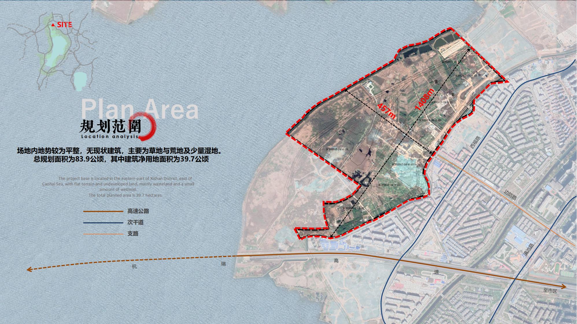 图片[11]-昆明草海国际大健康创新生态城规划方案 - 由甫网-由甫网