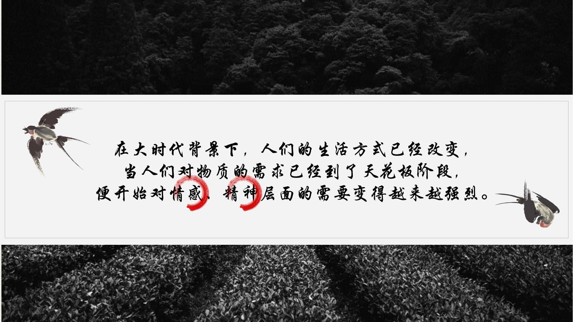 图片[22]-昆明草海国际大健康创新生态城规划方案 - 由甫网-由甫网