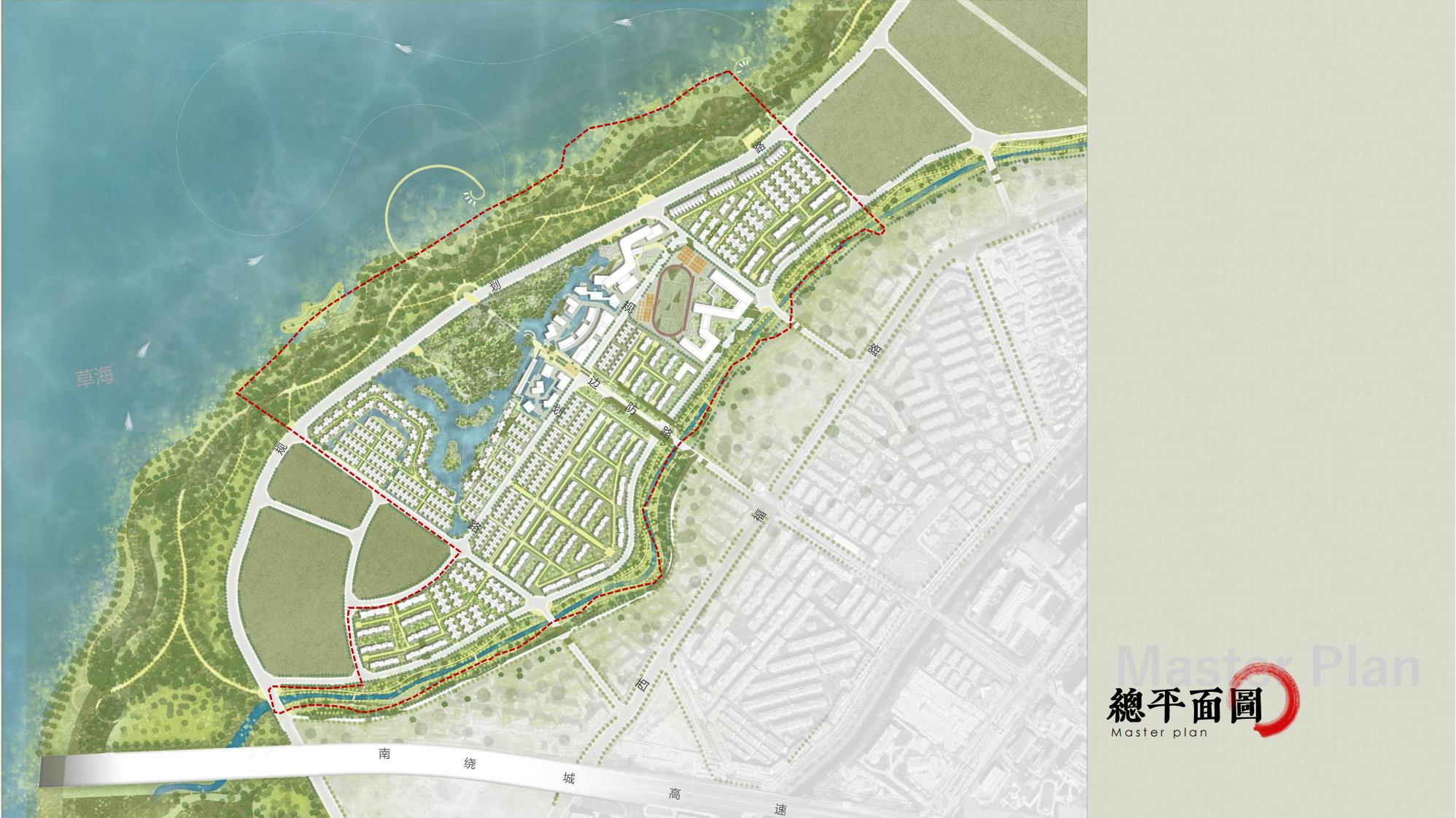 图片[53]-昆明草海国际大健康创新生态城规划方案 - 由甫网-由甫网