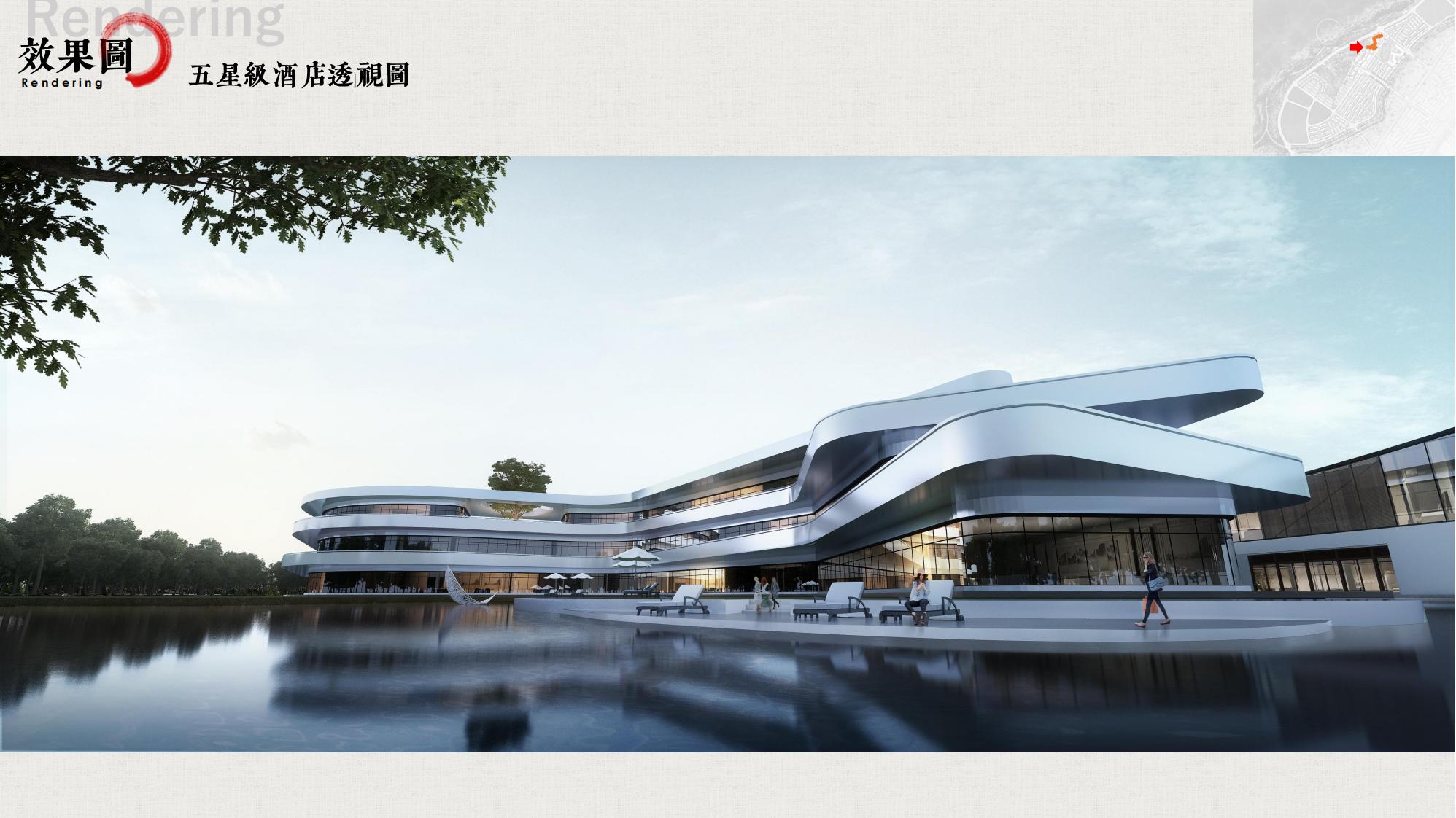 图片[58]-昆明草海国际大健康创新生态城规划方案 - 由甫网-由甫网