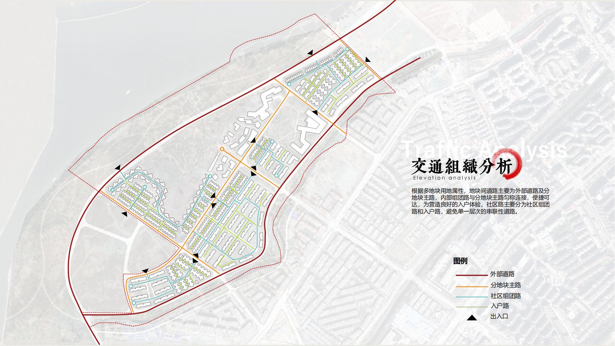 图片[68]-昆明草海国际大健康创新生态城规划方案 - 由甫网-由甫网