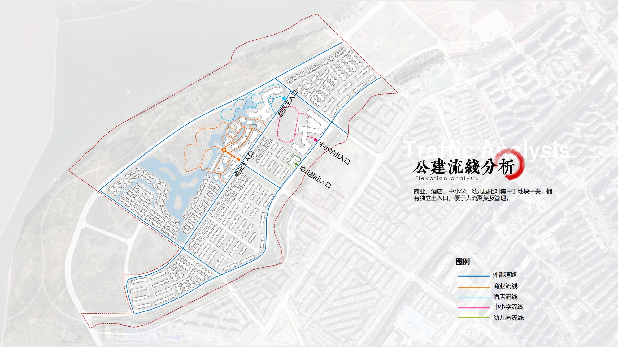 图片[69]-昆明草海国际大健康创新生态城规划方案 - 由甫网-由甫网