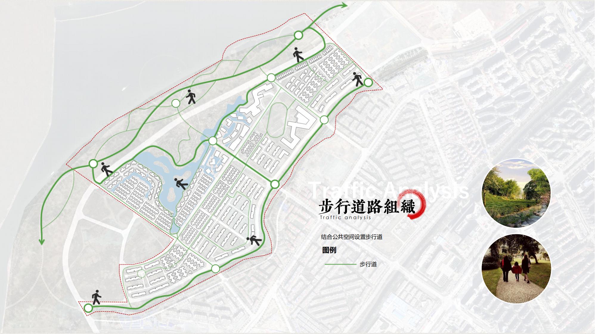 图片[70]-昆明草海国际大健康创新生态城规划方案 - 由甫网-由甫网