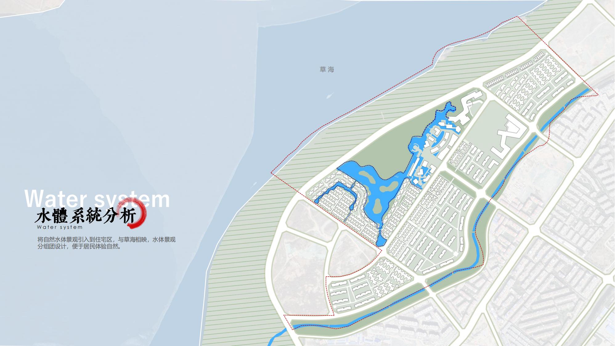 图片[73]-昆明草海国际大健康创新生态城规划方案 - 由甫网-由甫网