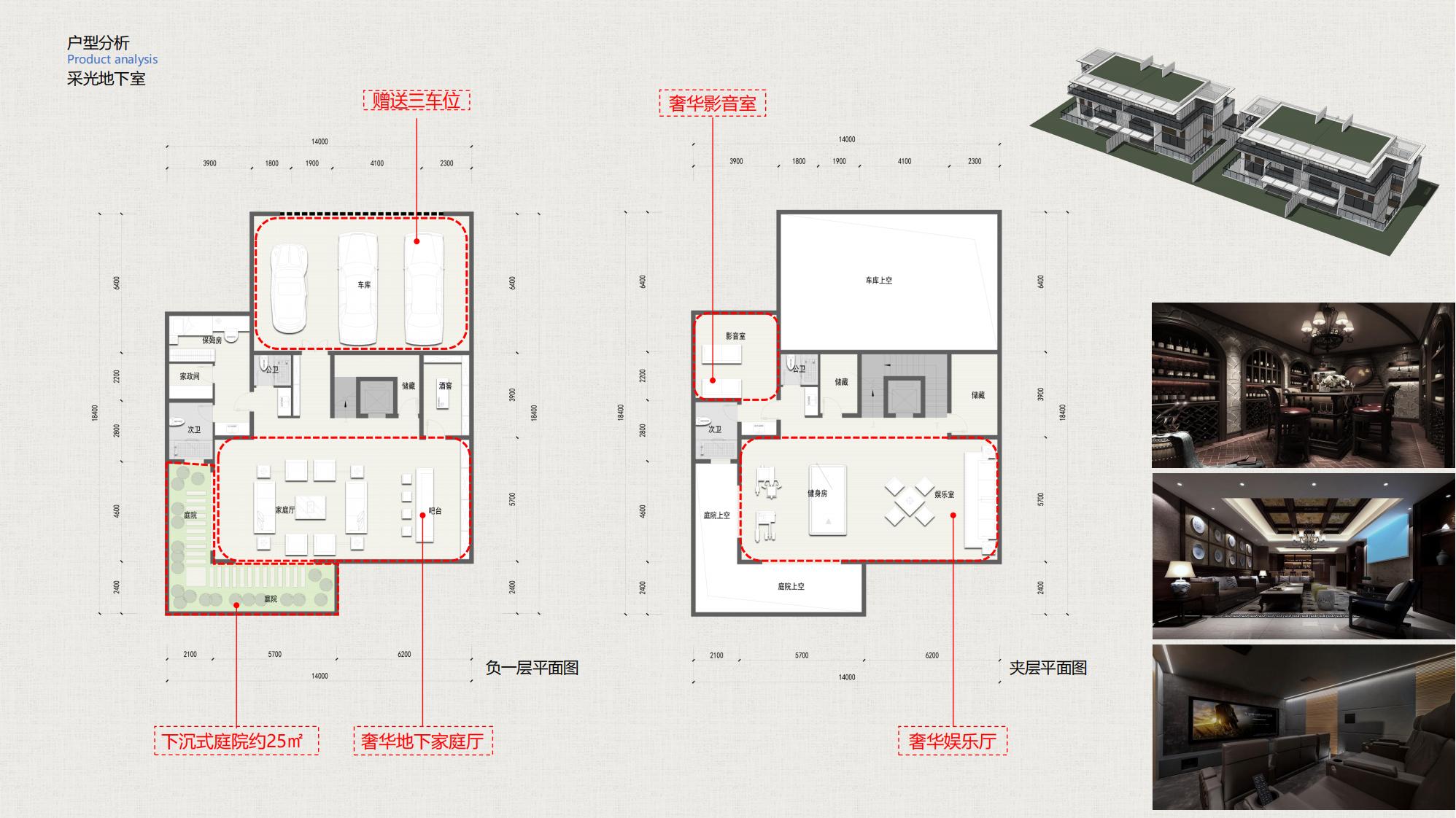 图片[113]-昆明草海国际大健康创新生态城规划方案 - 由甫网-由甫网