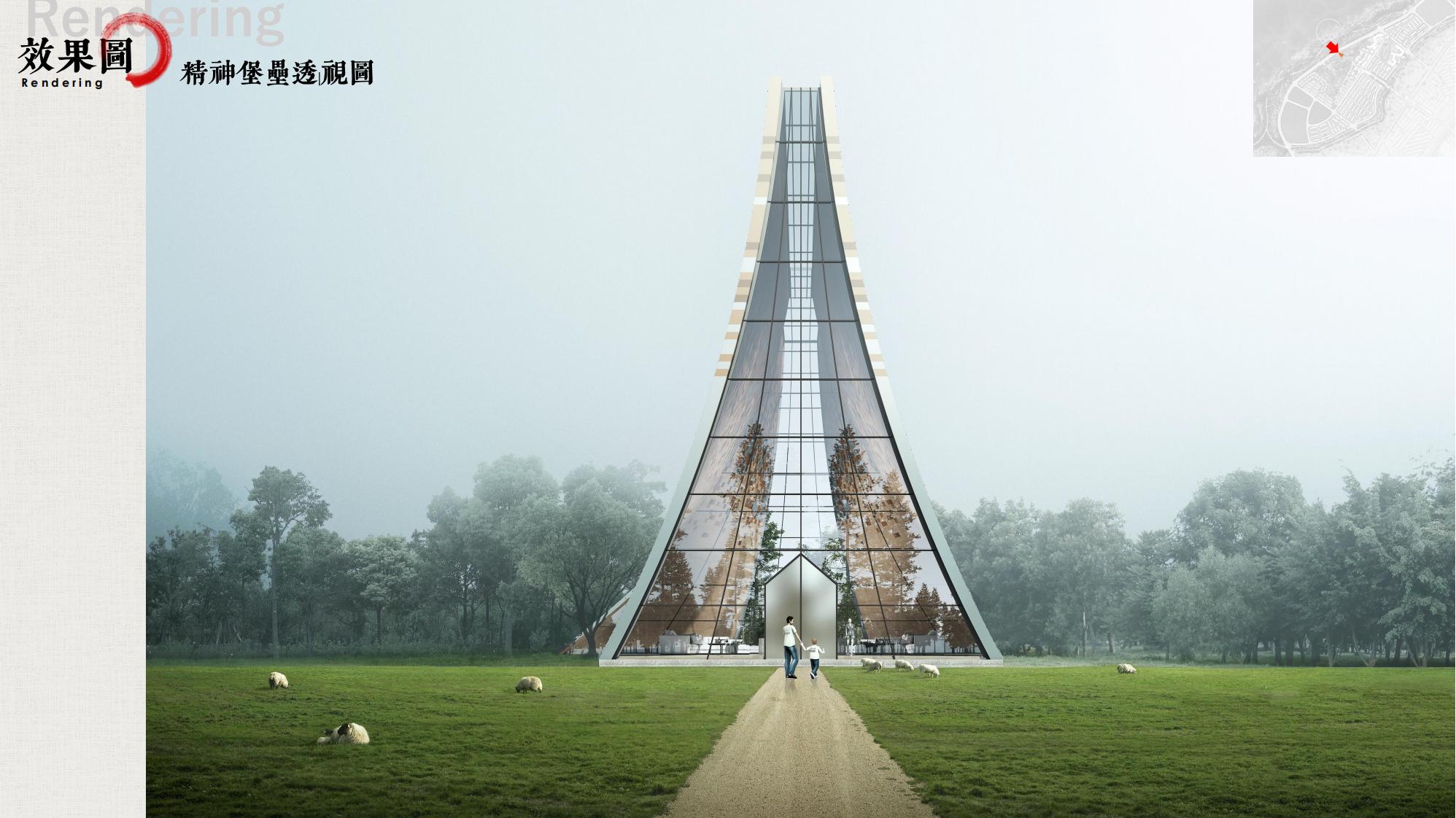 图片[158]-昆明草海国际大健康创新生态城规划方案 - 由甫网-由甫网