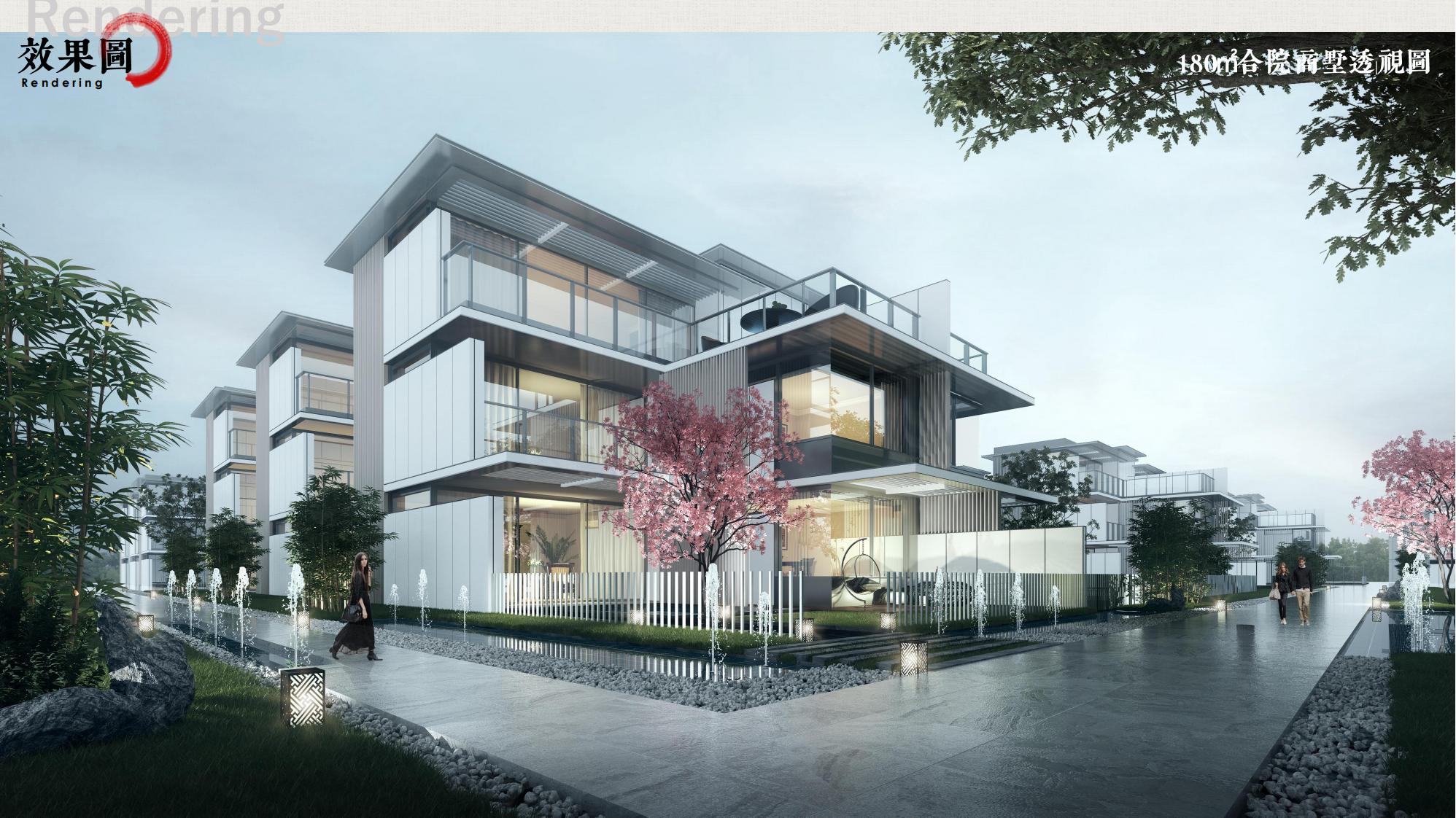 图片[159]-昆明草海国际大健康创新生态城规划方案 - 由甫网-由甫网