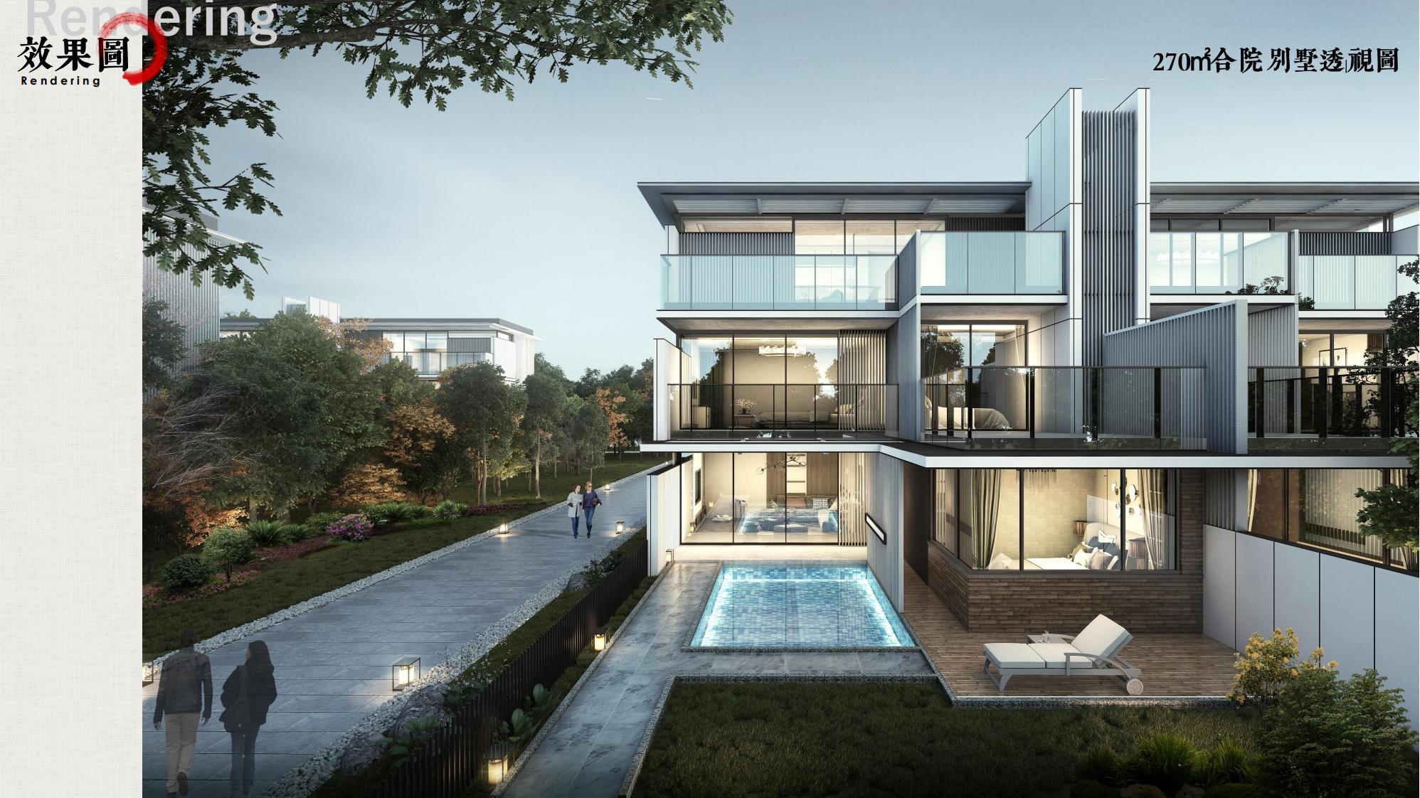 图片[160]-昆明草海国际大健康创新生态城规划方案 - 由甫网-由甫网