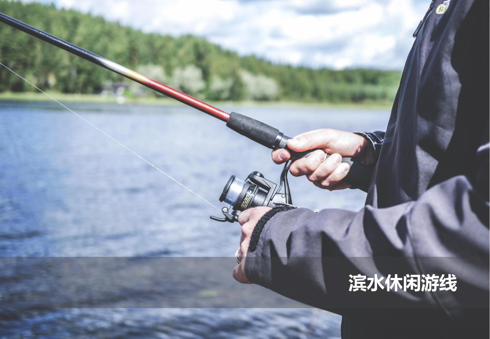 图片[88]-广西水岸田园小镇项目规划方案 - 由甫网-由甫网