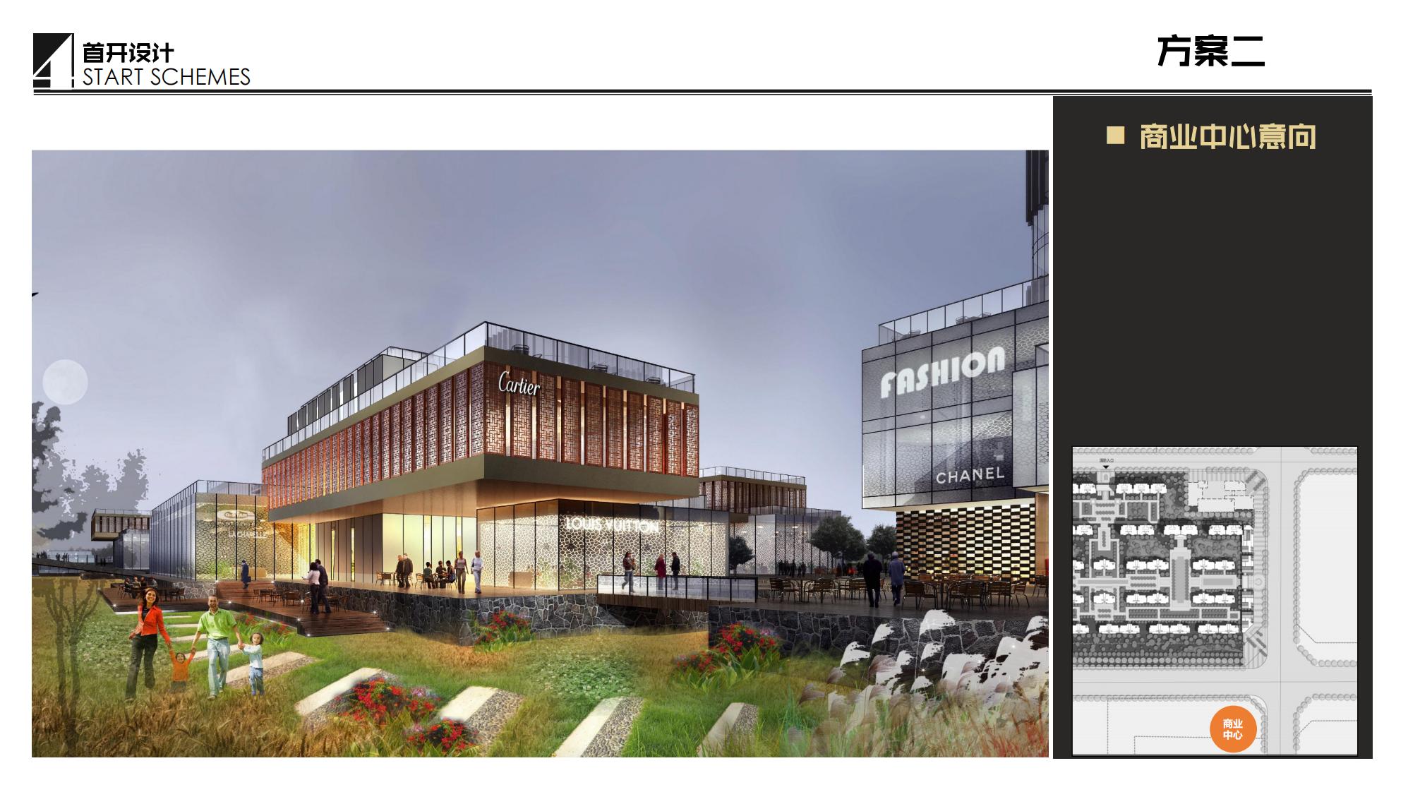 图片[47]-抚州佛岭小镇一期概念方案 - 由甫网-由甫网