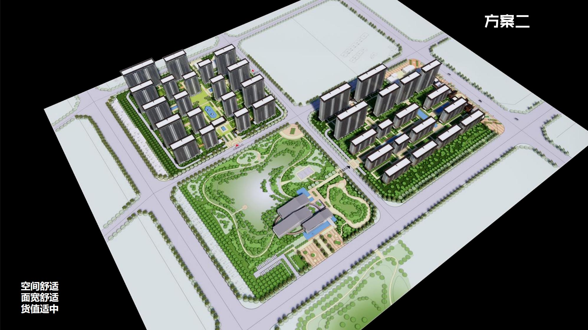 图片[79]-抚州佛岭小镇一期概念方案 - 由甫网-由甫网