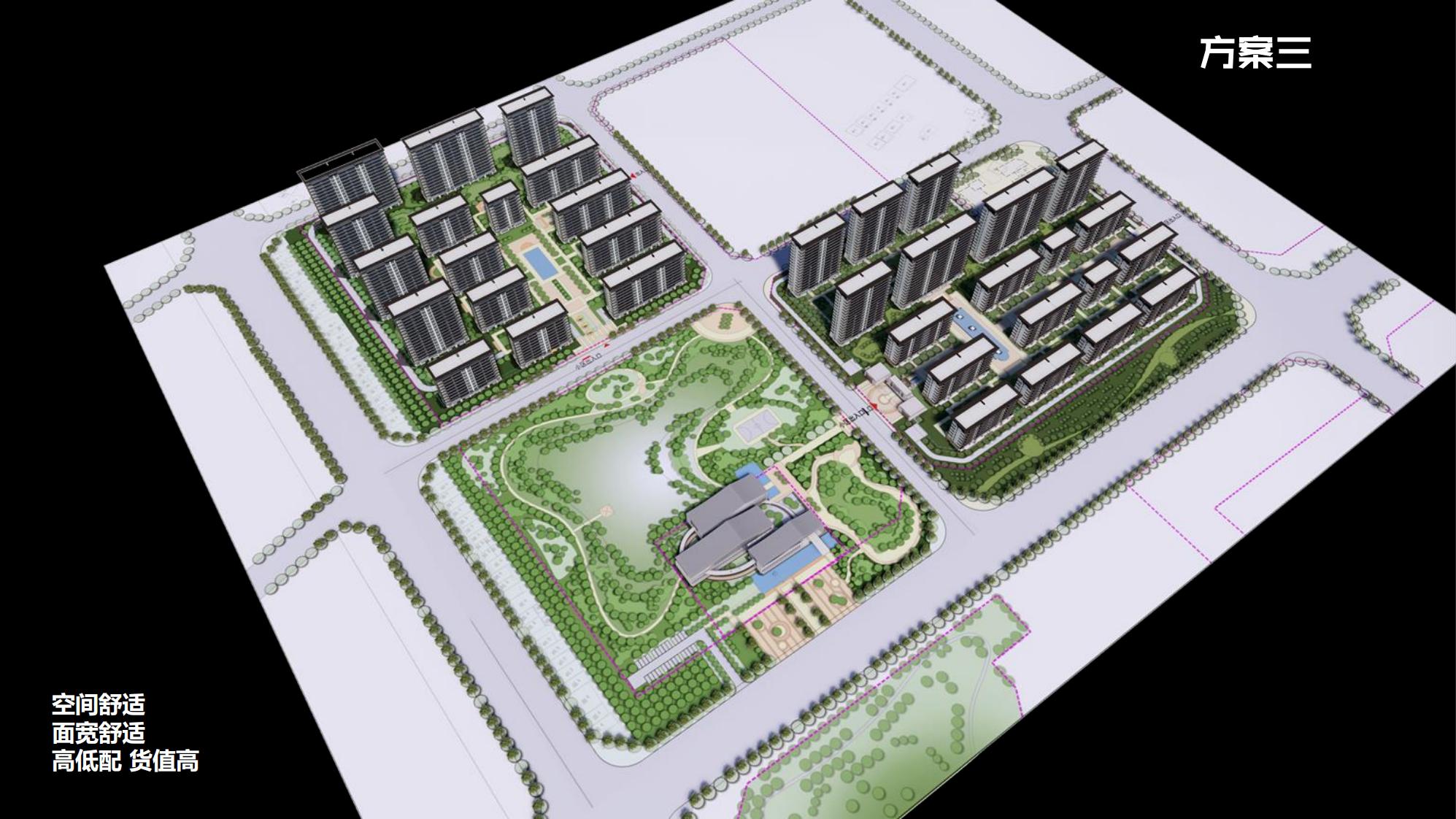 图片[80]-抚州佛岭小镇一期概念方案 - 由甫网-由甫网