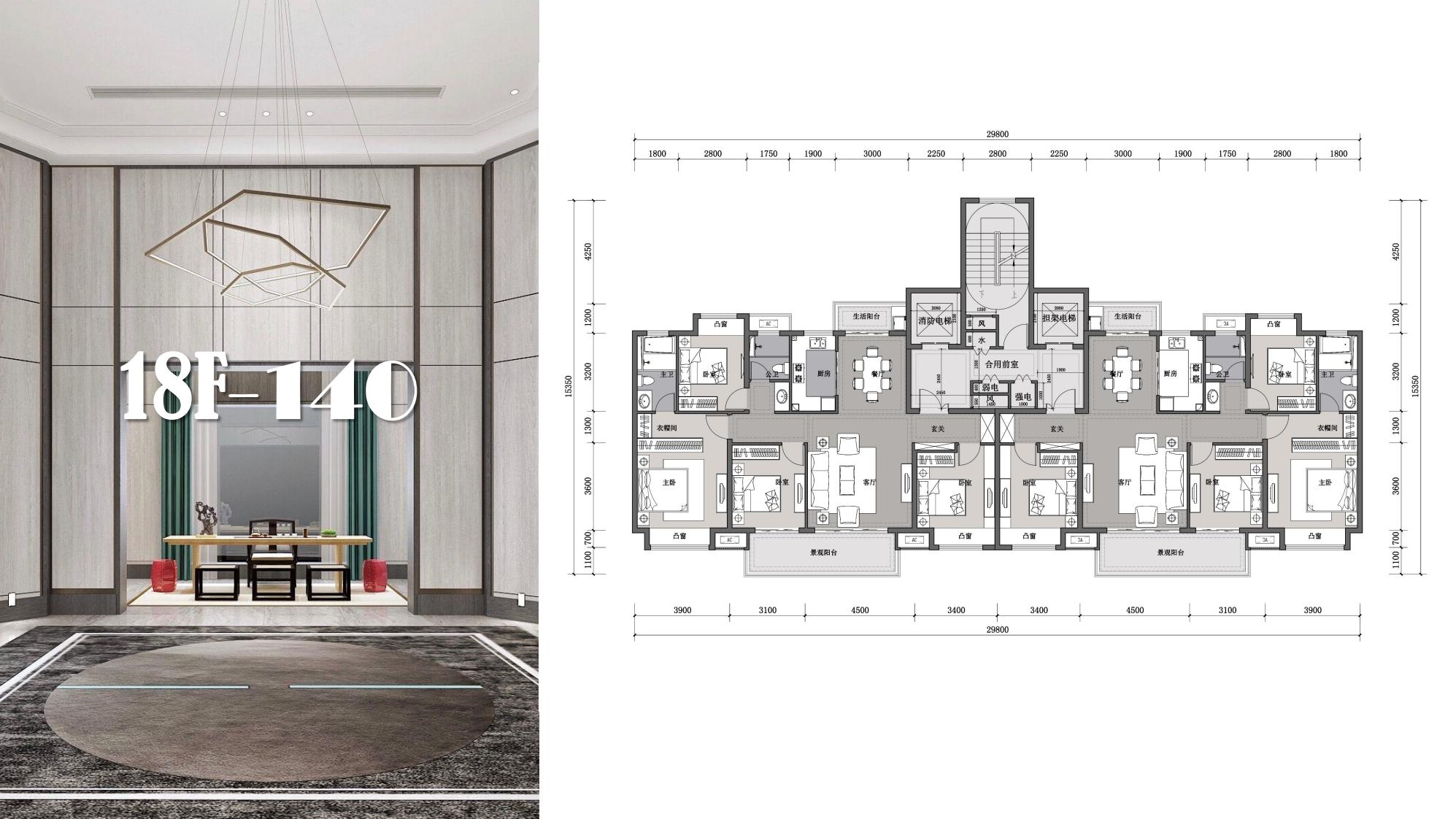 图片[87]-抚州佛岭小镇一期概念方案 - 由甫网-由甫网