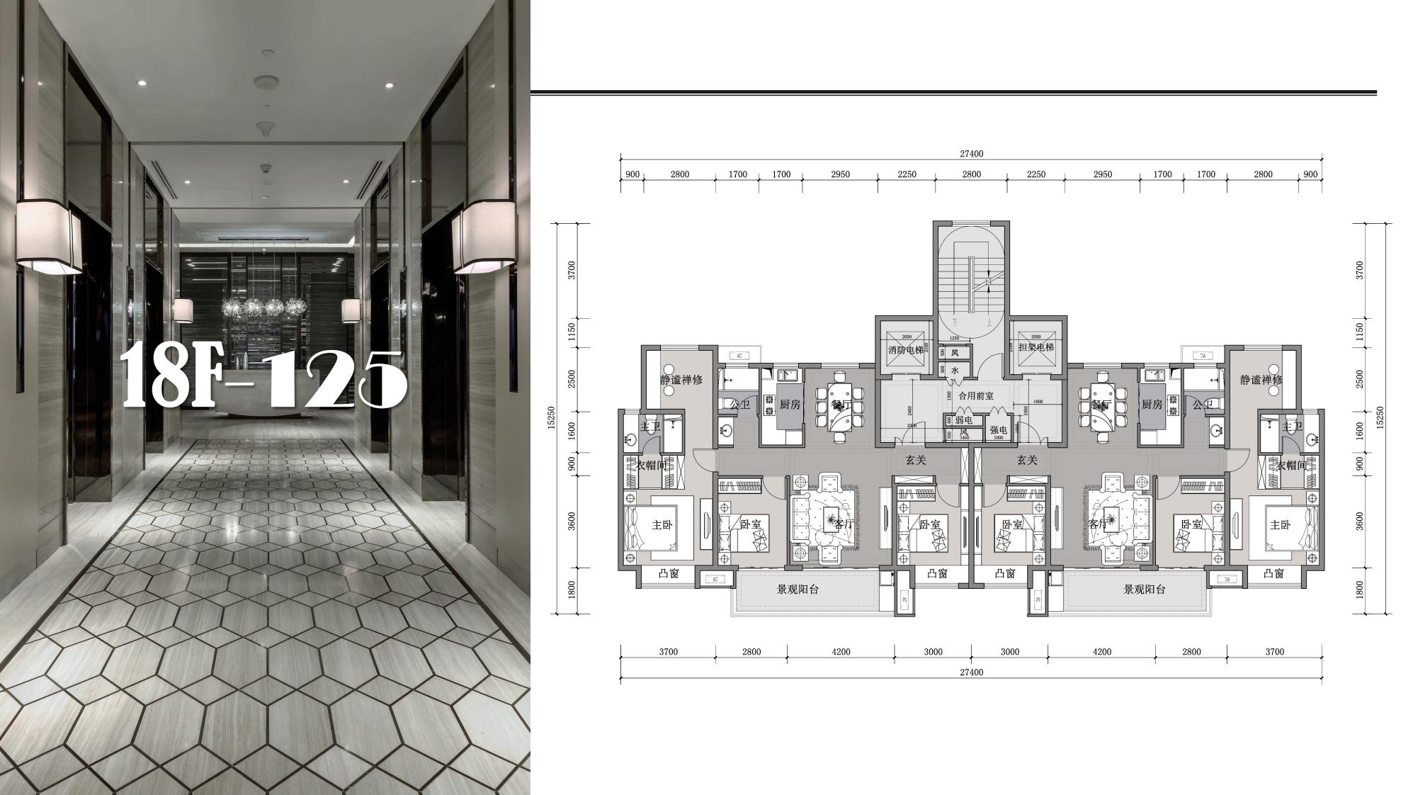 图片[89]-抚州佛岭小镇一期概念方案 - 由甫网-由甫网