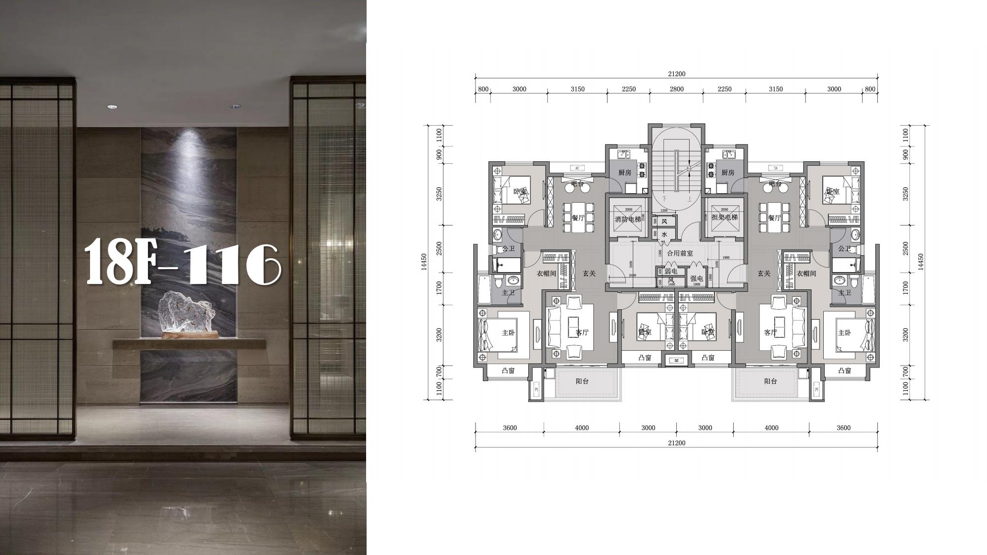图片[91]-抚州佛岭小镇一期概念方案 - 由甫网-由甫网