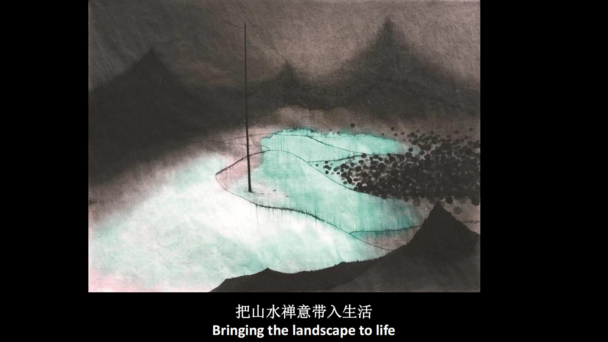 图片[113]-抚州佛岭小镇一期概念方案 - 由甫网-由甫网