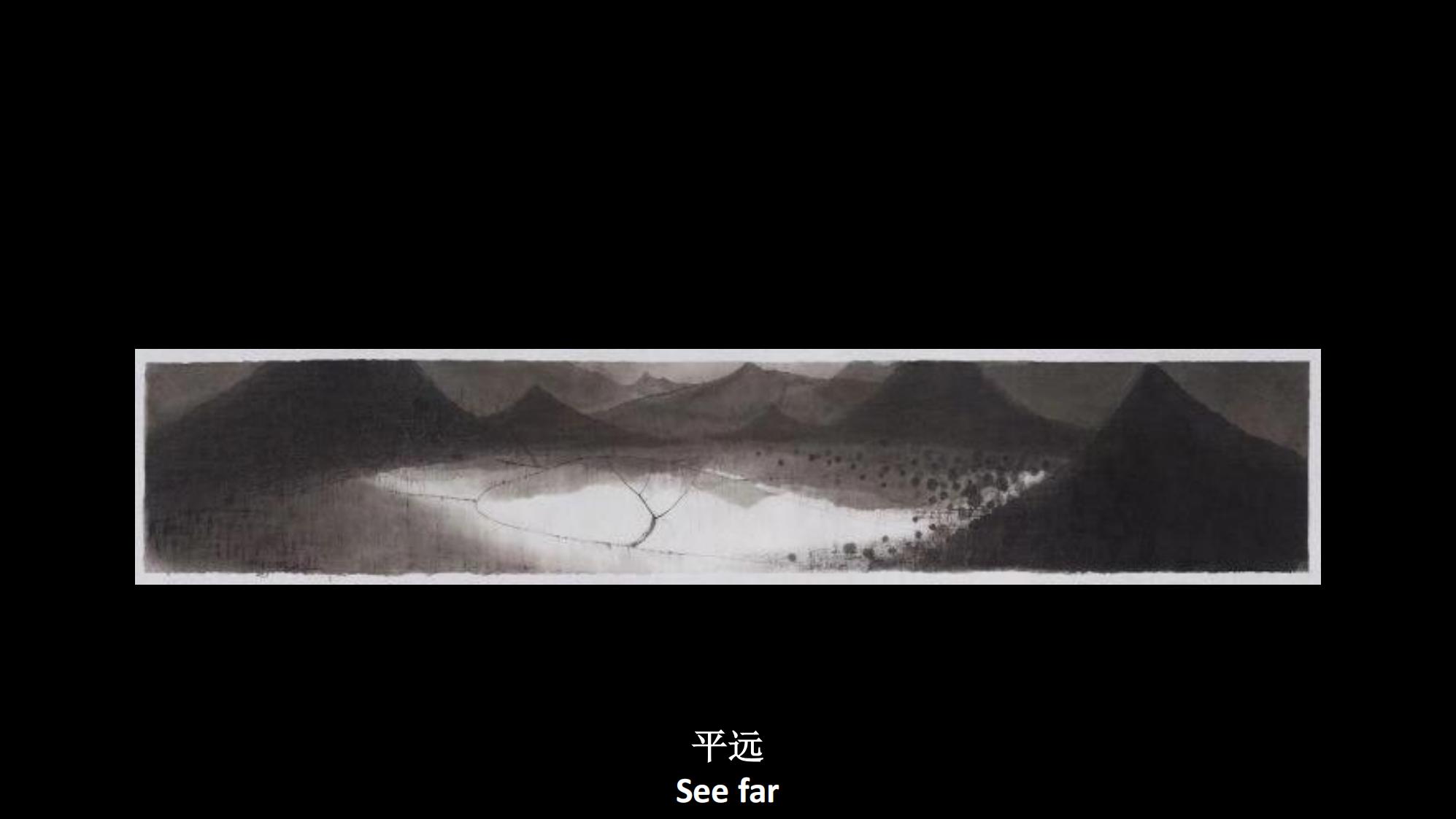 图片[114]-抚州佛岭小镇一期概念方案 - 由甫网-由甫网