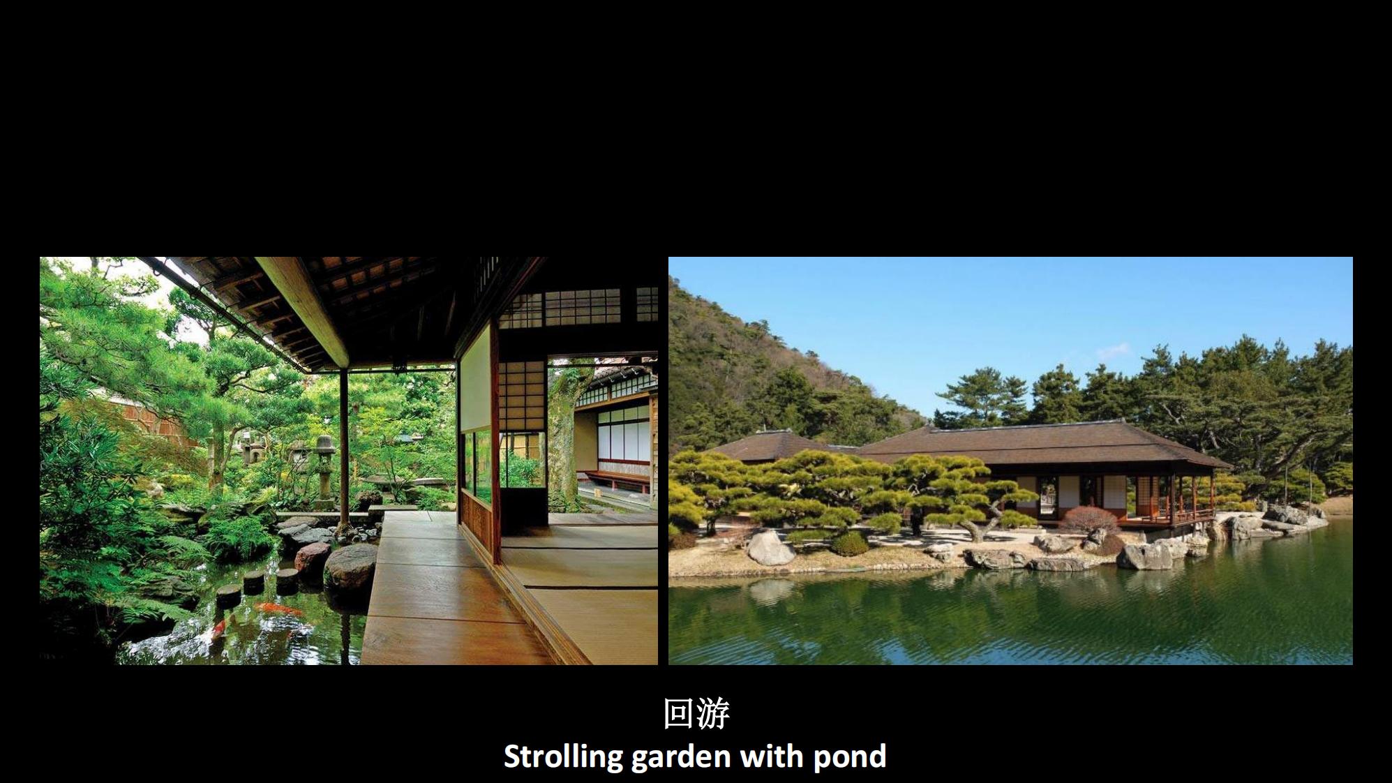 图片[116]-抚州佛岭小镇一期概念方案 - 由甫网-由甫网