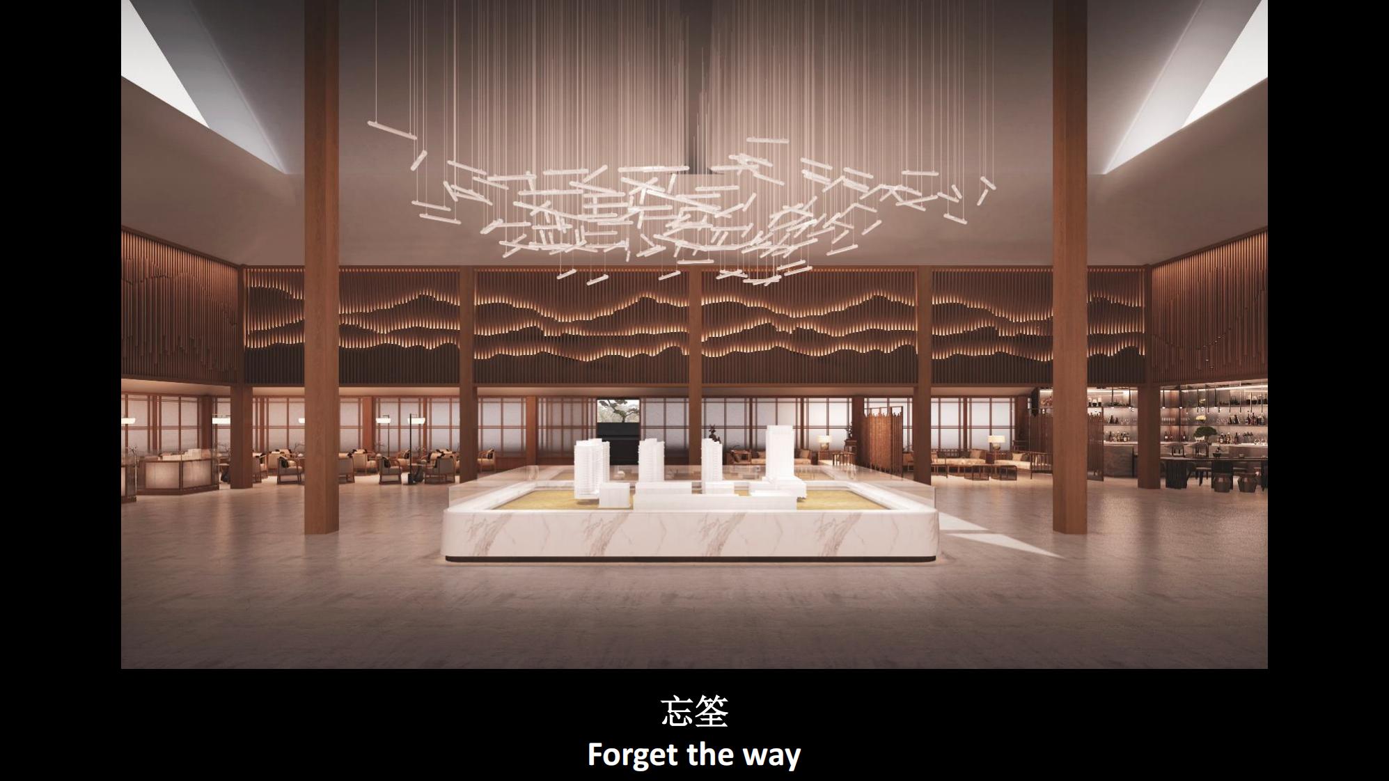 图片[119]-抚州佛岭小镇一期概念方案 - 由甫网-由甫网