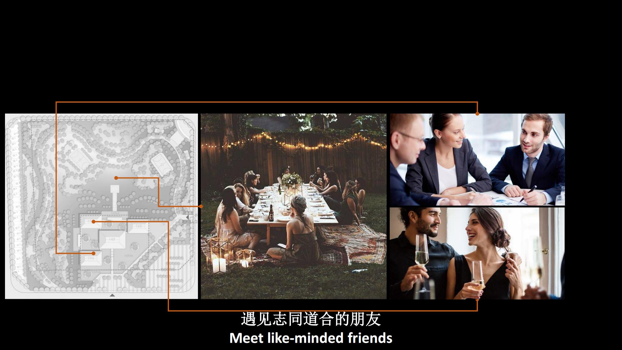 图片[128]-抚州佛岭小镇一期概念方案 - 由甫网-由甫网