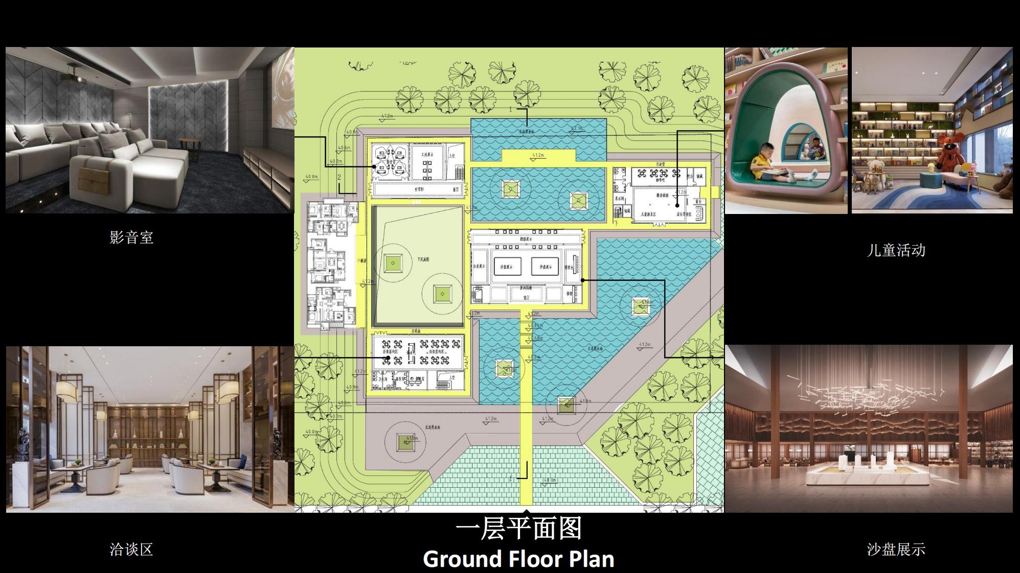 图片[129]-抚州佛岭小镇一期概念方案 - 由甫网-由甫网
