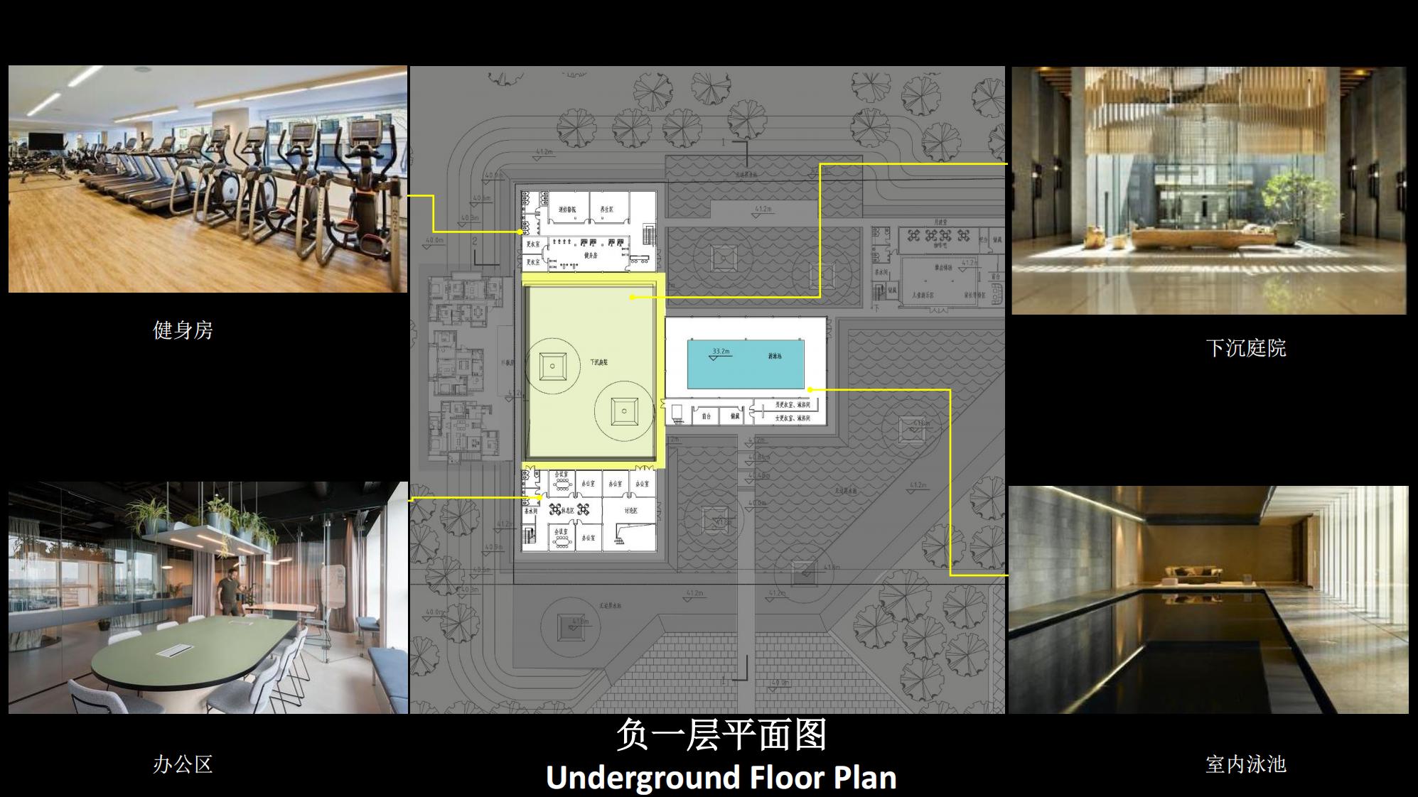 图片[130]-抚州佛岭小镇一期概念方案 - 由甫网-由甫网