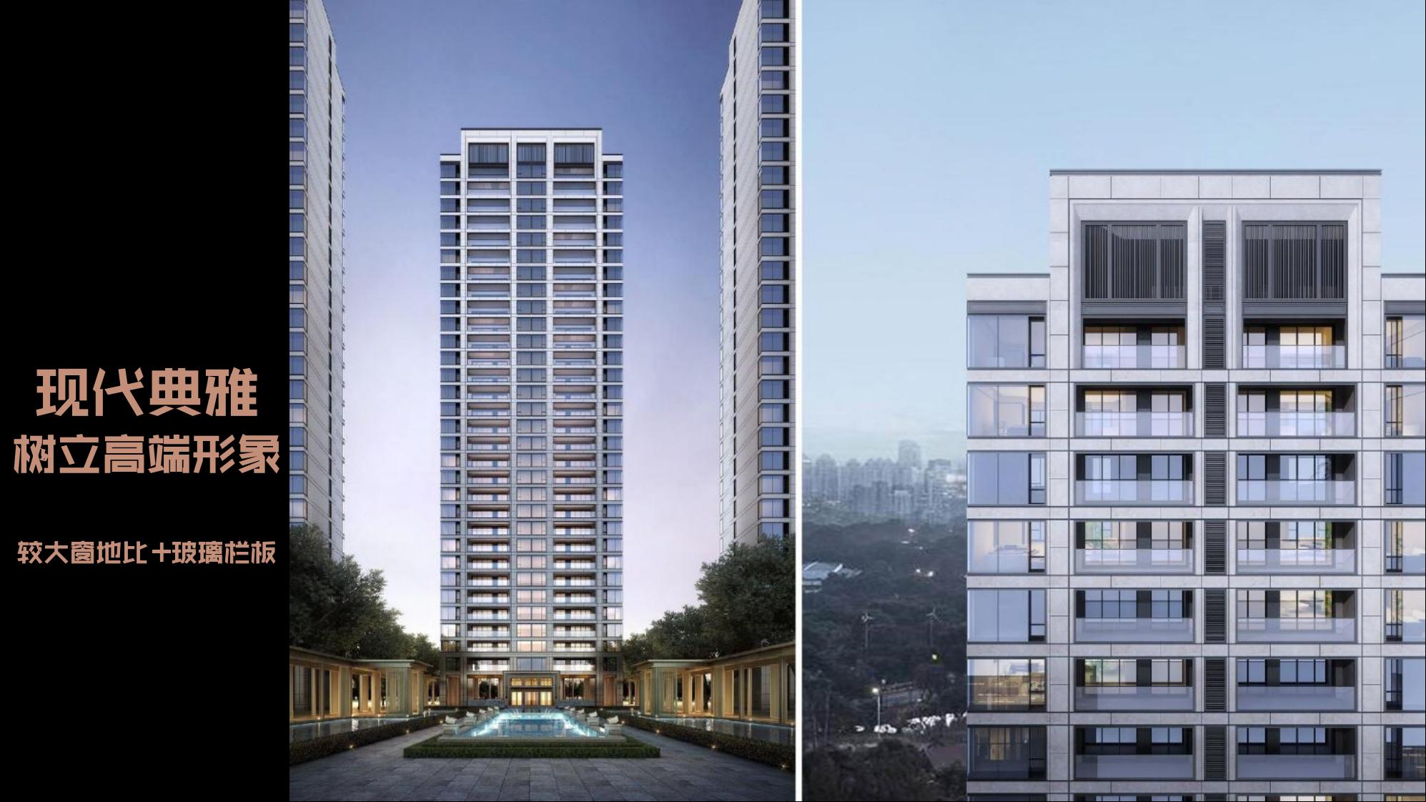 图片[151]-抚州佛岭小镇一期概念方案 - 由甫网-由甫网